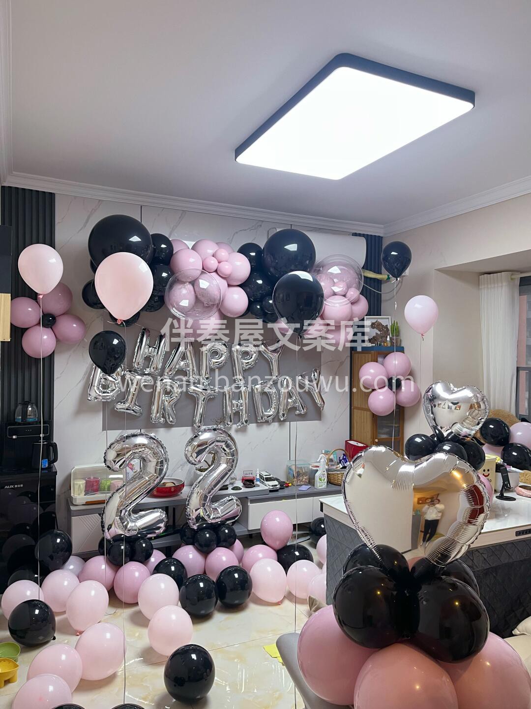 🎈低预算家庭生日布置🎈 这需要很多很多的 配图1