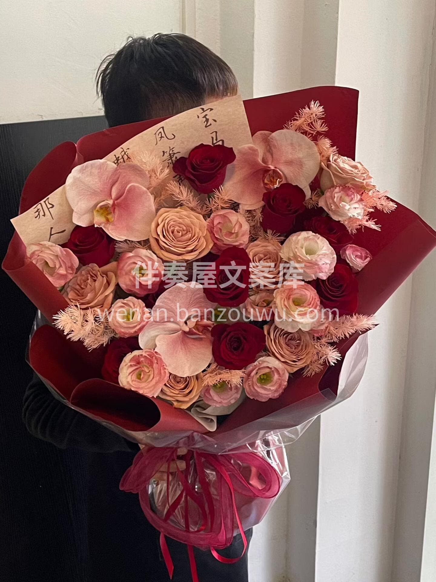 花束藏风雅❤️一纸见东方💕 中式包装的浪漫是诗词里走出来的温 配图2