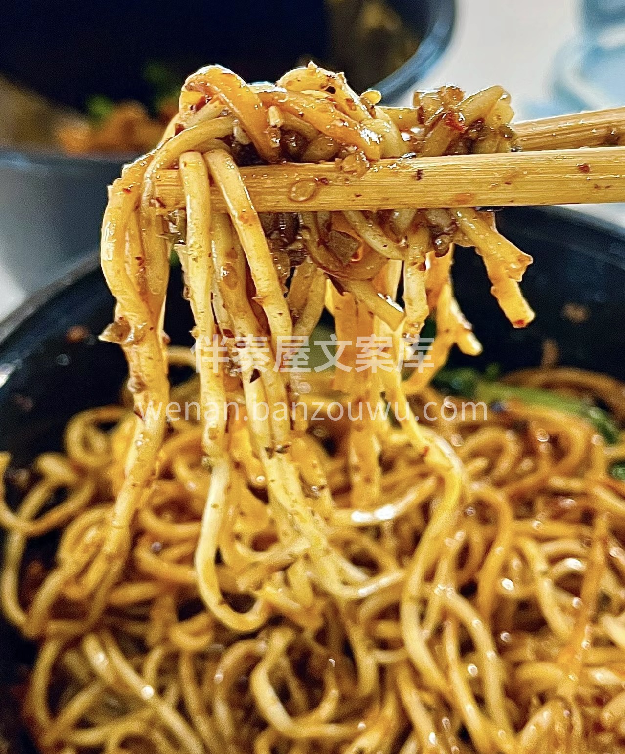四川担担面，这款源自四川的特色面食，堪称 配图2