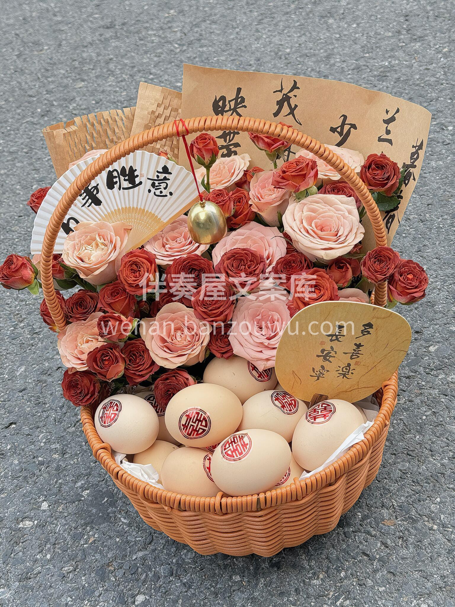 🌼月子鸡蛋花礼 垮一篮牵挂 去探望漂亮女 配图1