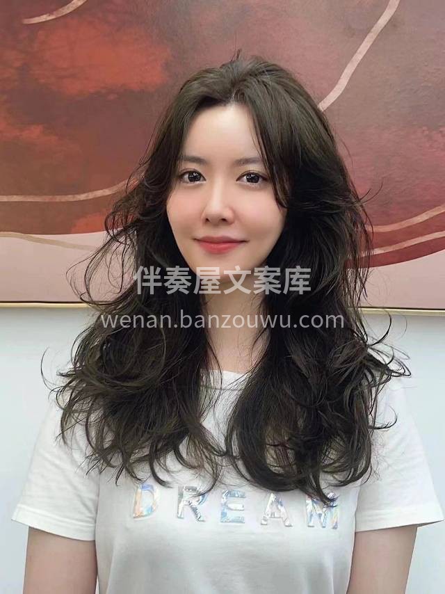 中长发烫发【懒人中长发烫发推荐】 上班族 配图1