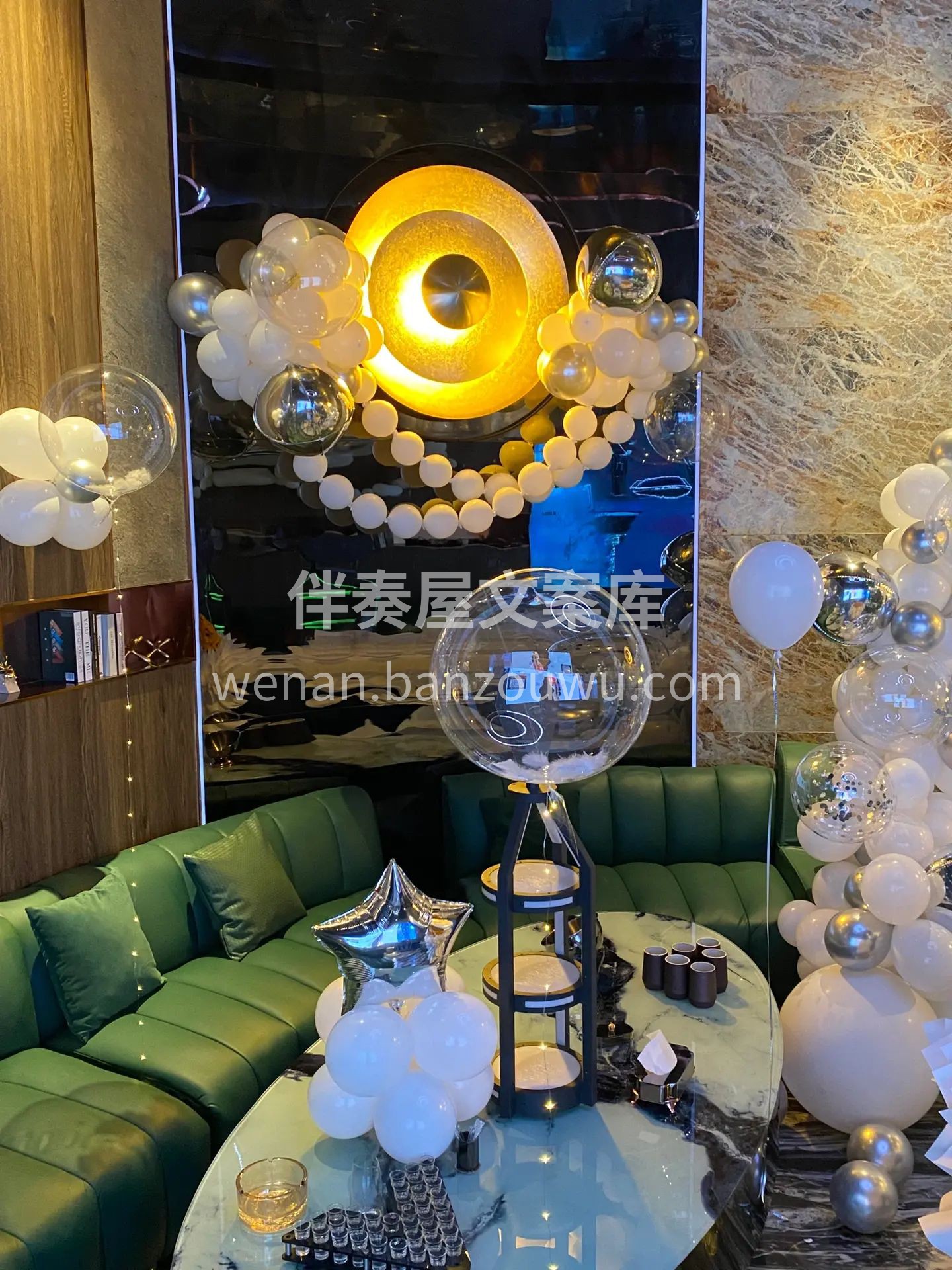 生日惊喜派对 极简的配色从来没让人失望过😎 很灵动的👀感觉  配图4