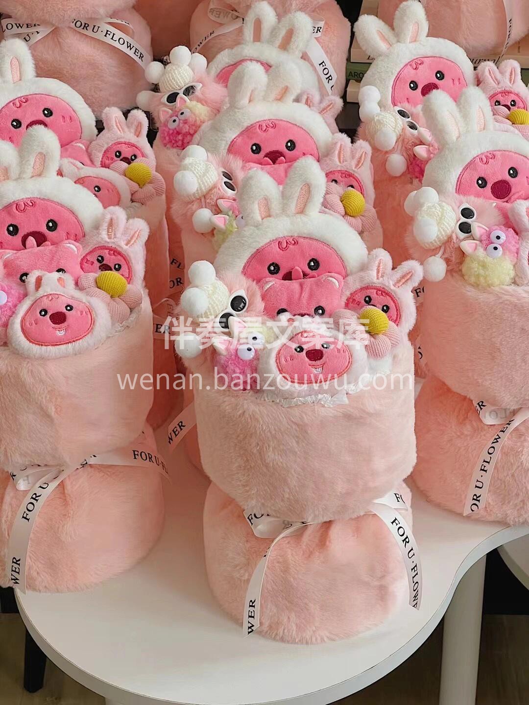露比女明星闪亮登场✨✨✨ 网红loppy小海狸花束🌸 💛要被 配图1