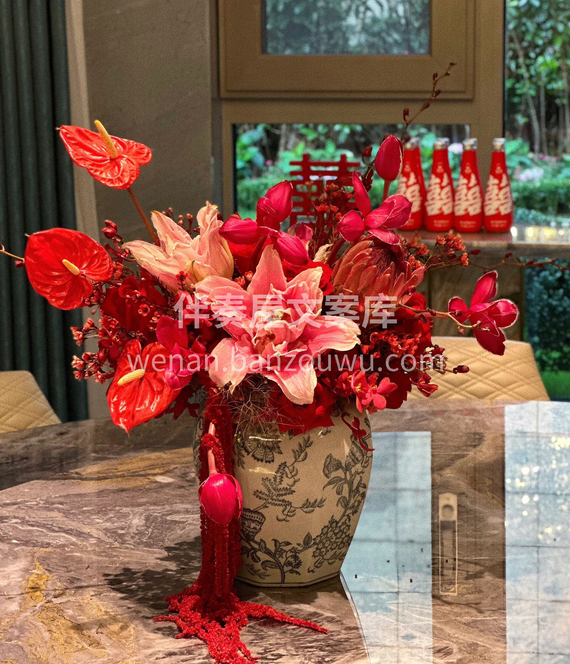 婚房现场布置 新婚遇上对的人 浪漫🎉的婚 配图1