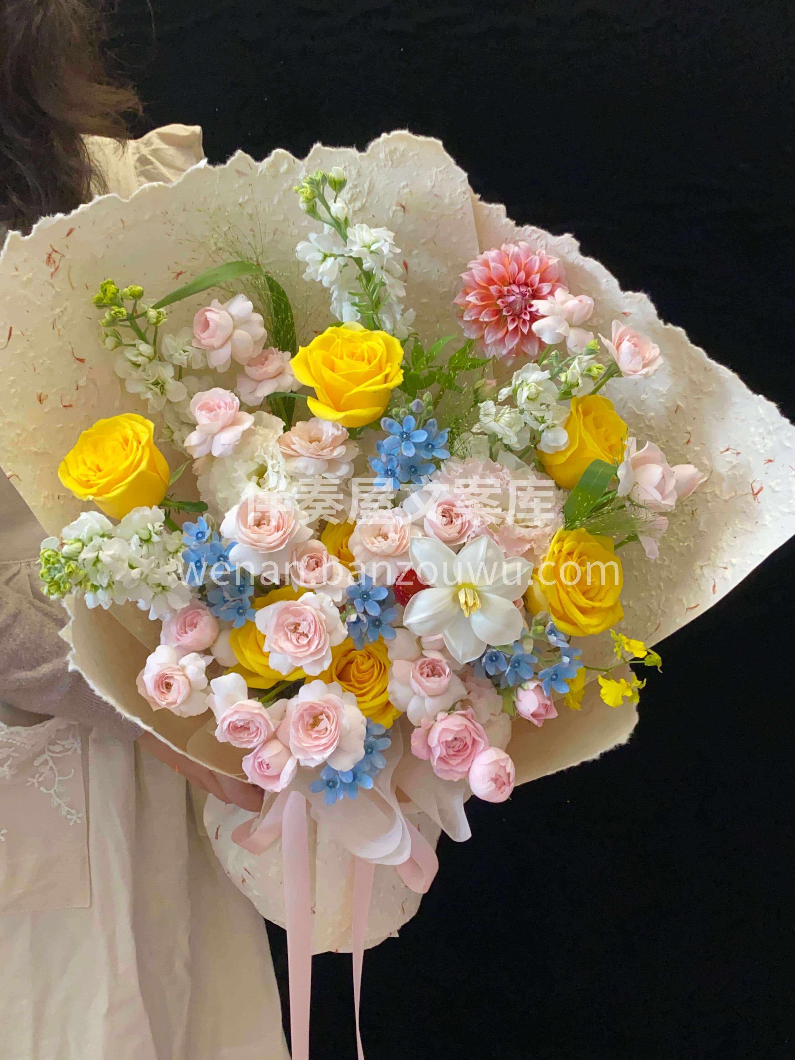 元气满格黄粉花束💕 明黄提气💛柔粉添甜🌸 撞出恰到好处的温柔 配图2