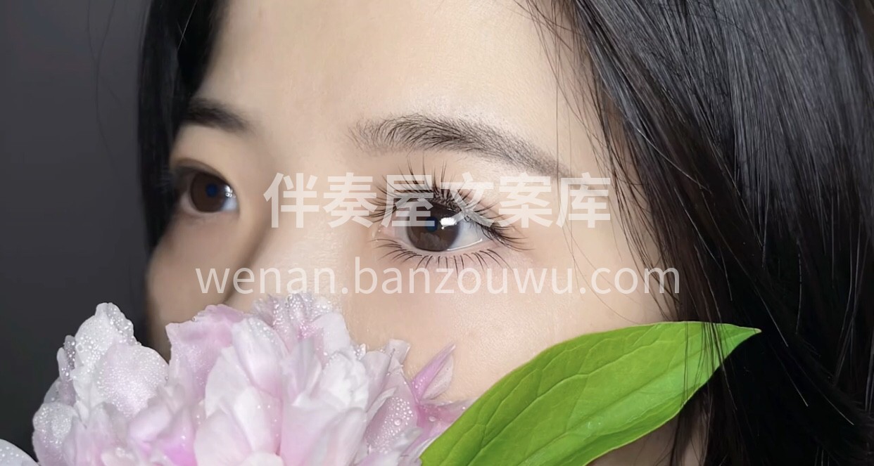不管你信不信，这就是婴儿弯睫毛 不得不承 配图1