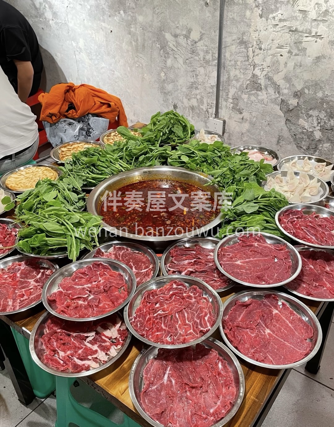 🥬 绿色蔬菜的清香，为火锅注入生机与活力 配图2