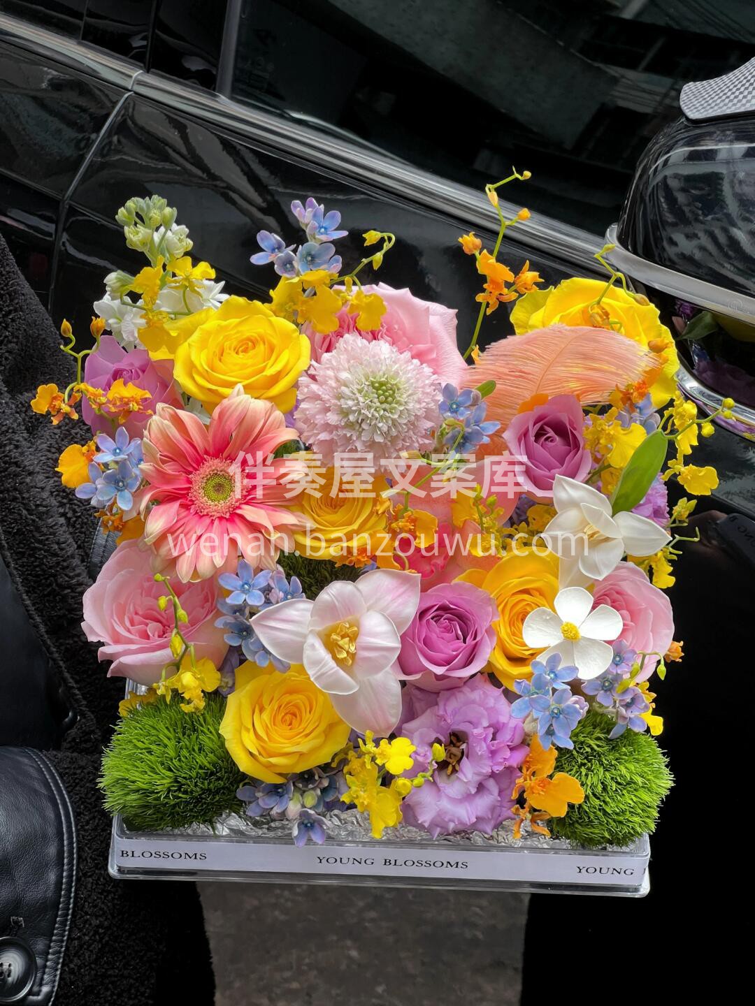 🌈彩色多巴胺鲜花蛋糕🌸 一场色彩🎨的狂欢 简直太有活力啦✨ 配图3