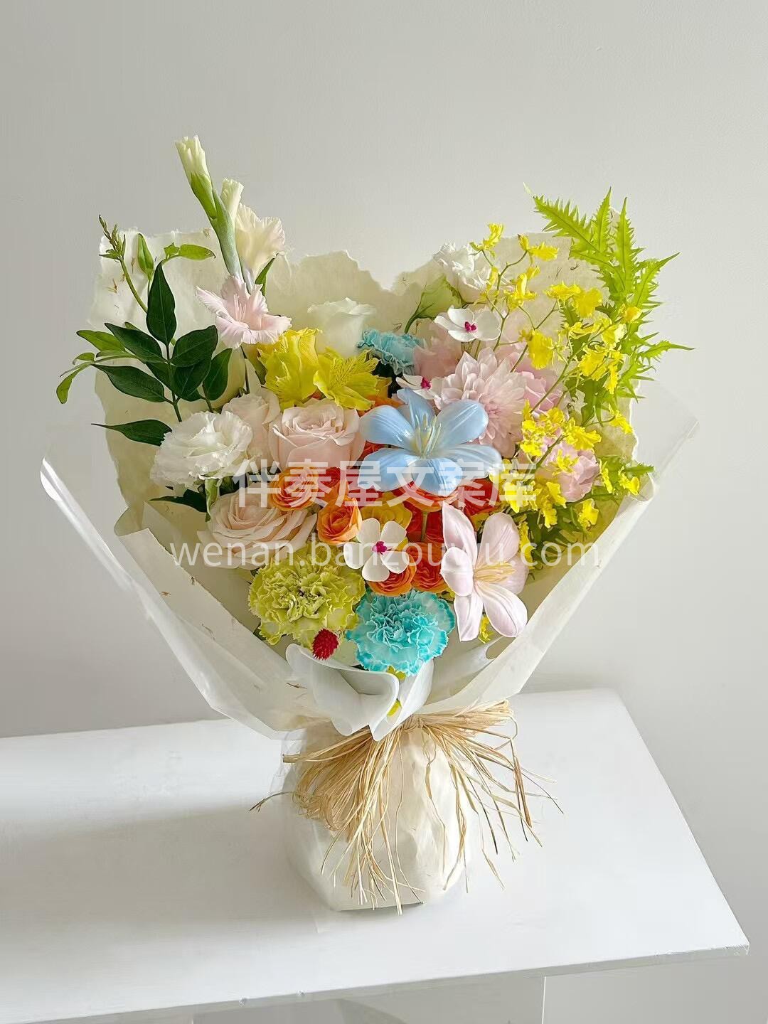被色彩🎨和温柔包裹的一天 太喜欢这束阳光明媚💐 色彩斑斓💛🌸 配图1