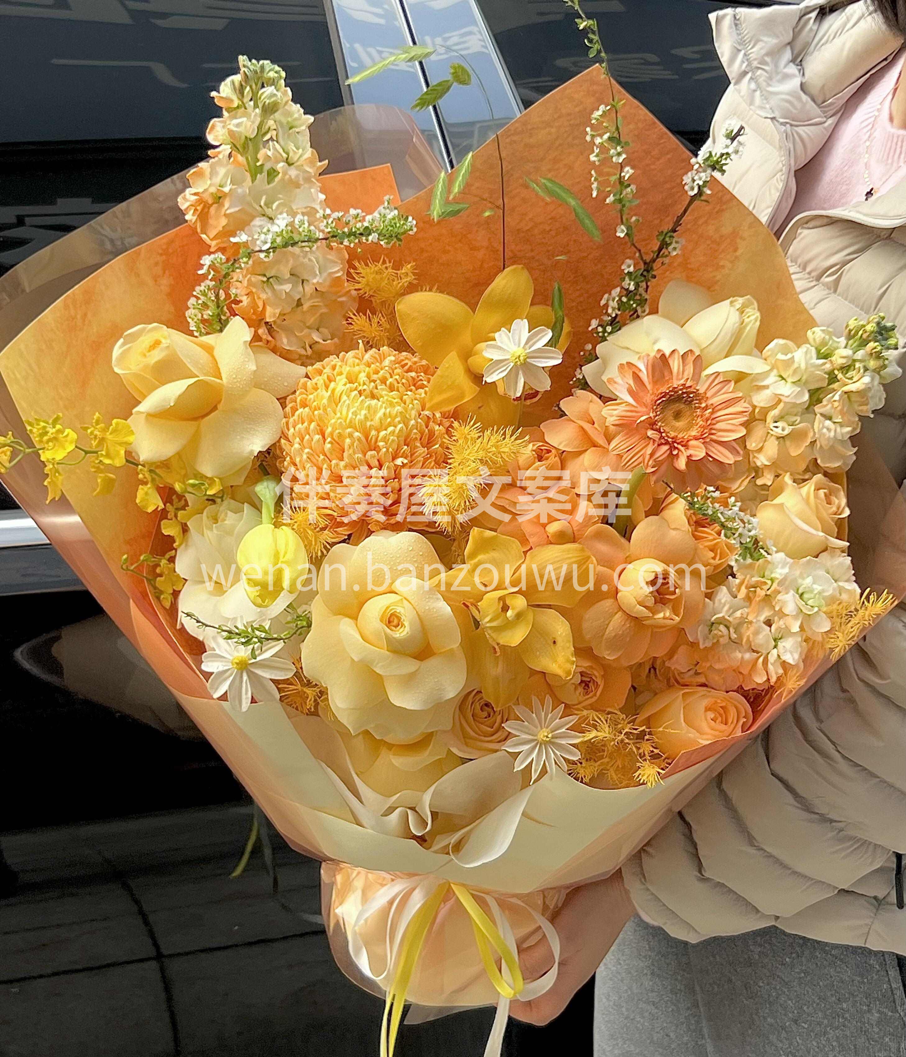 混搭的刚刚好 高级得不动声色 🌆落日归山海 💐这束花归你 配图2
