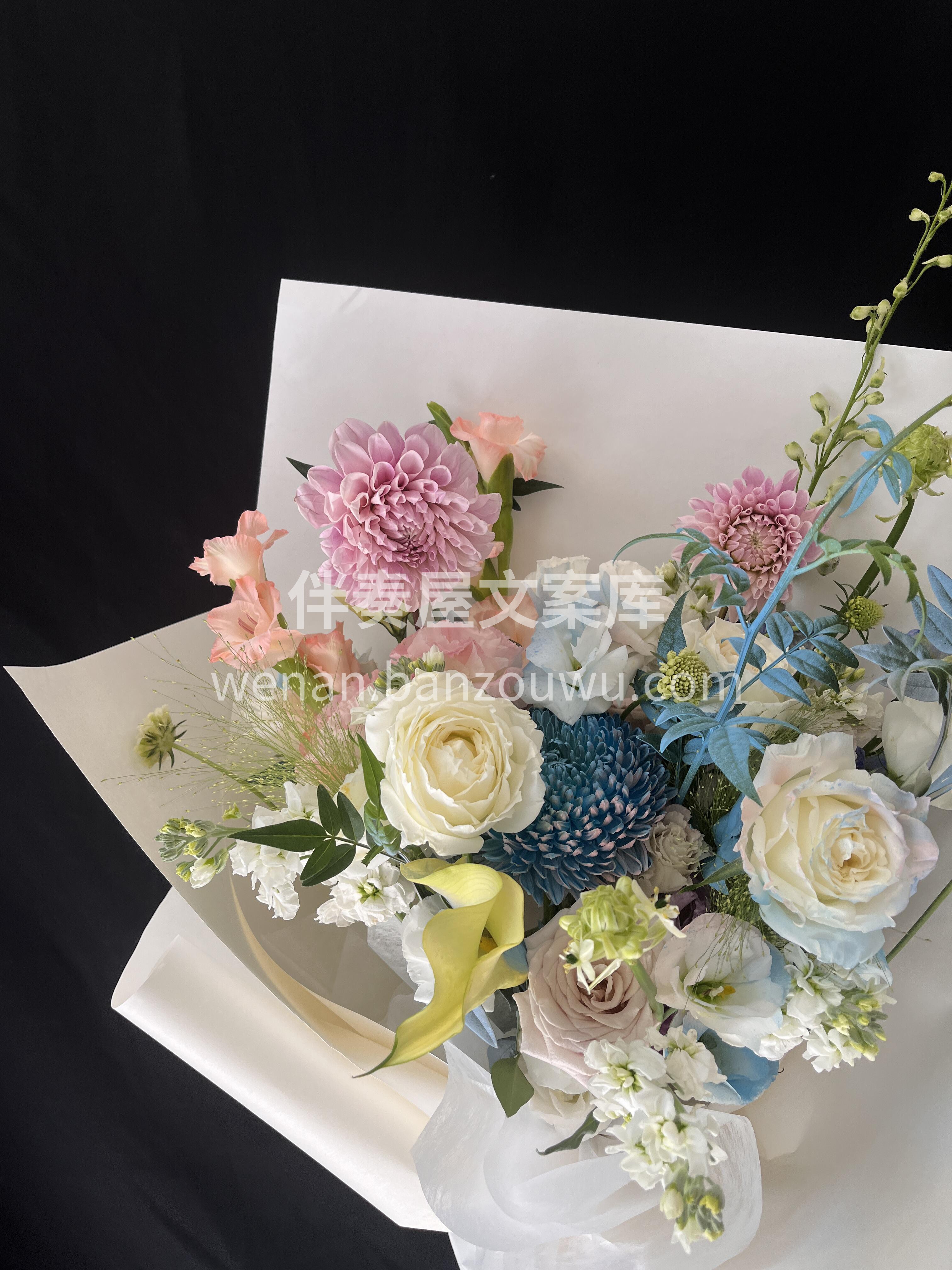 🌸花艺师最喜欢听到的一句话 你随意搭配， 配图1