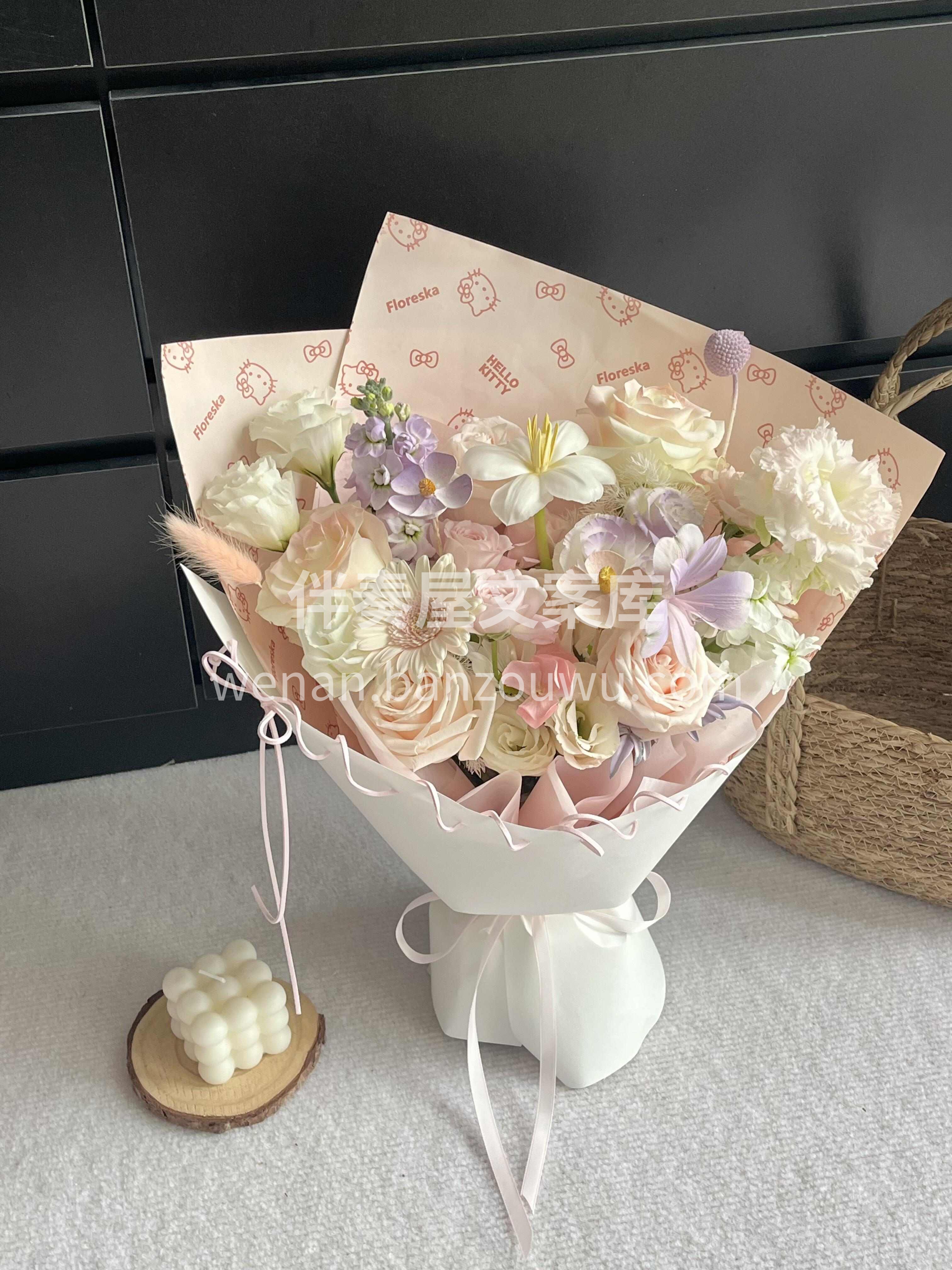 简约的浅色系花束💜 日常送礼首选🌸 温柔氛围感拉满🫧 配图2