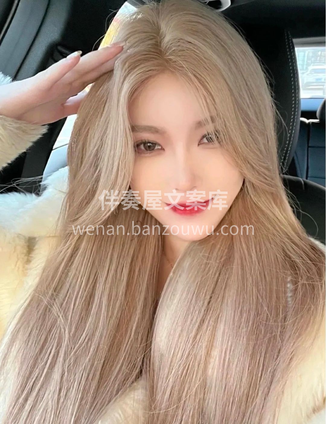 你若美了✨ 全世界都会对你温柔以待 你若