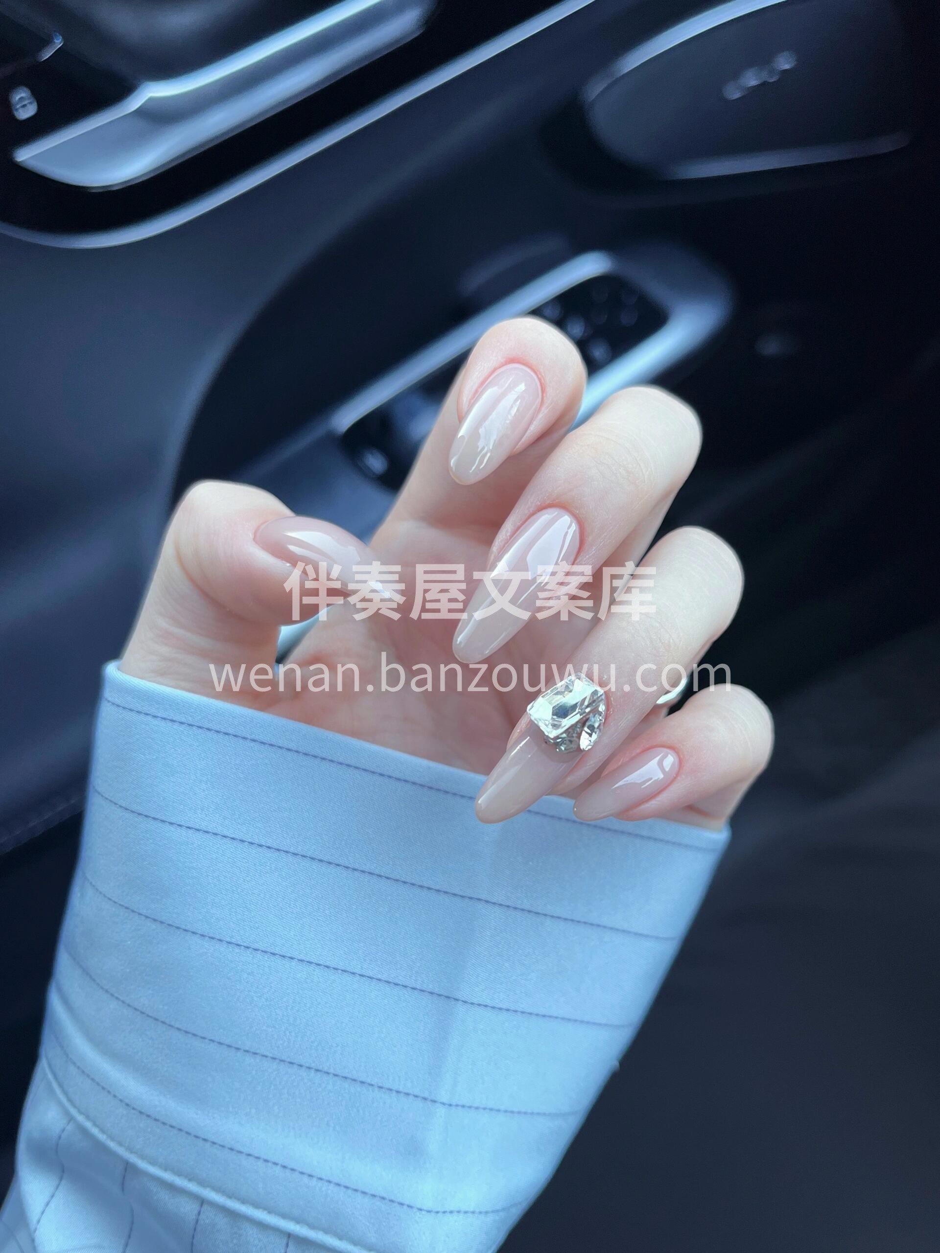 清透美甲🫧这个温柔风我又可以了！ 配图2