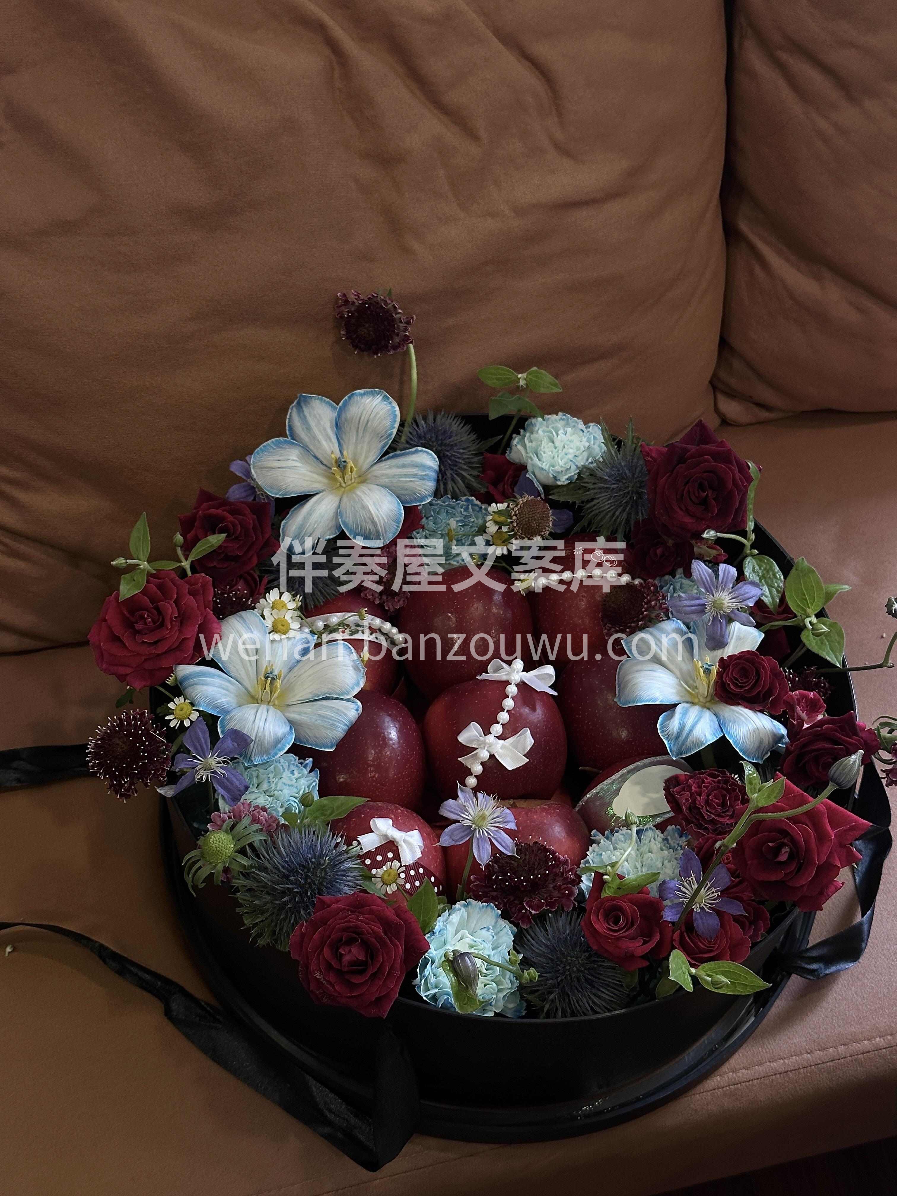 这份苹果花盒送礼真的超合适🍎 ❤️把平安与欢喜打包🍎藏进每一 配图2