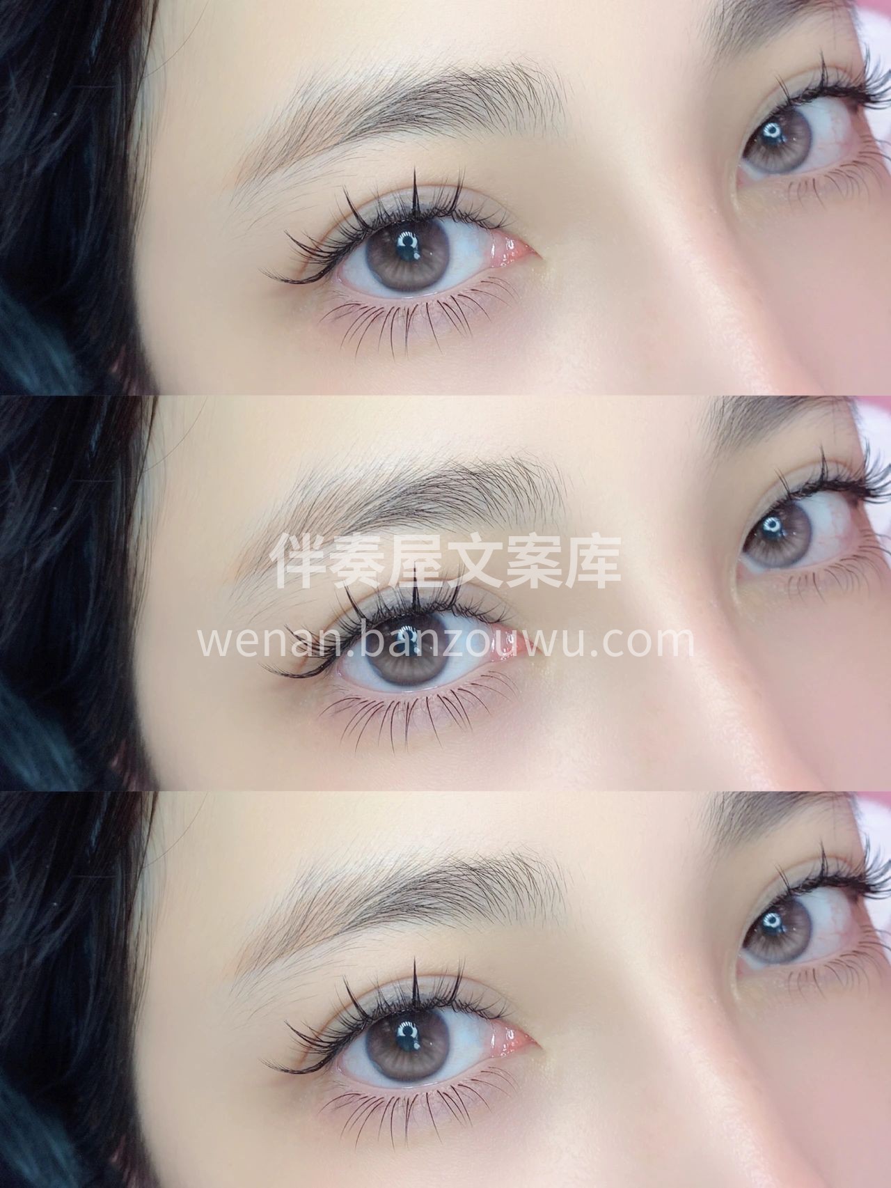 爱你的人，眼里会有光～ 心藏善良，活成自 配图2