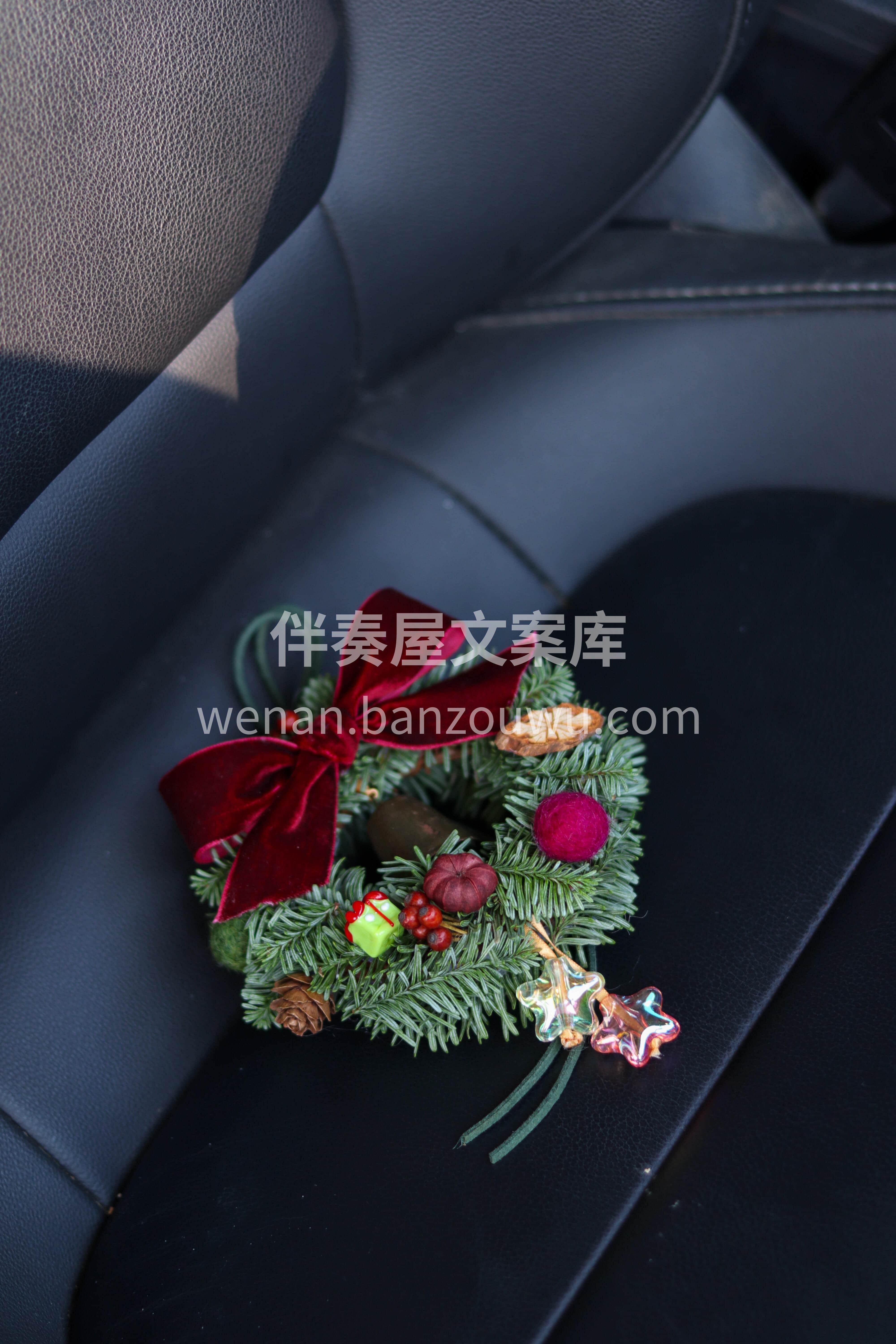 圣诞小礼☁️一挂即欢喜🎄 小小的挂件🌟大大的仪式感🎅🏻 配图2