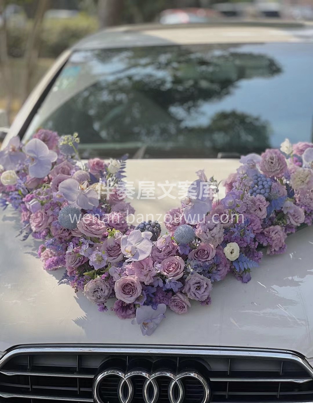 梦幻紫色系婚车 每一个细节都彰显着💑新人 配图2