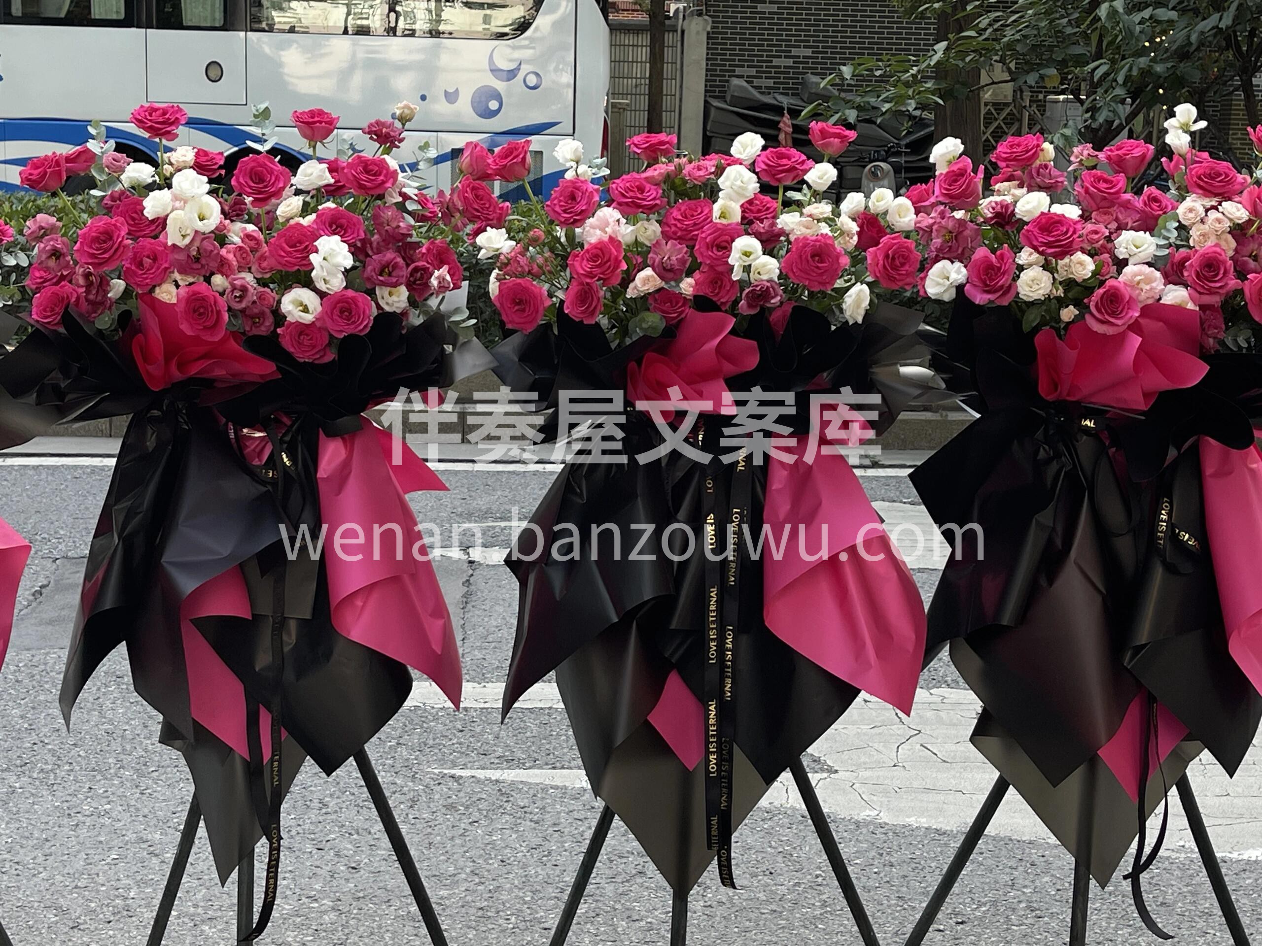 👀小众吸睛开业花篮 接受度越来越高了 区 配图1