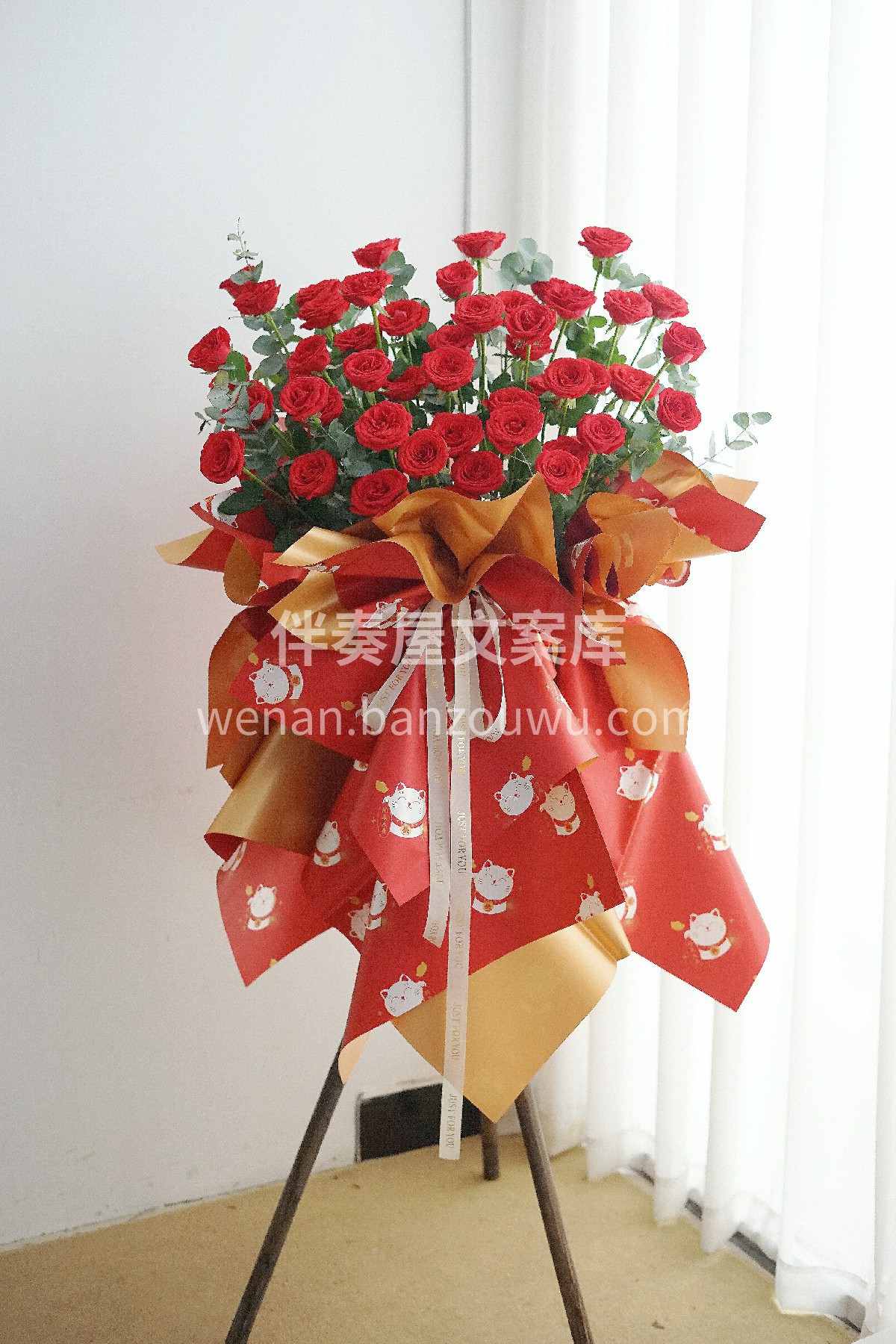朋友开业送什么 送开业花篮啊🎉🎉 愿：昌 配图2