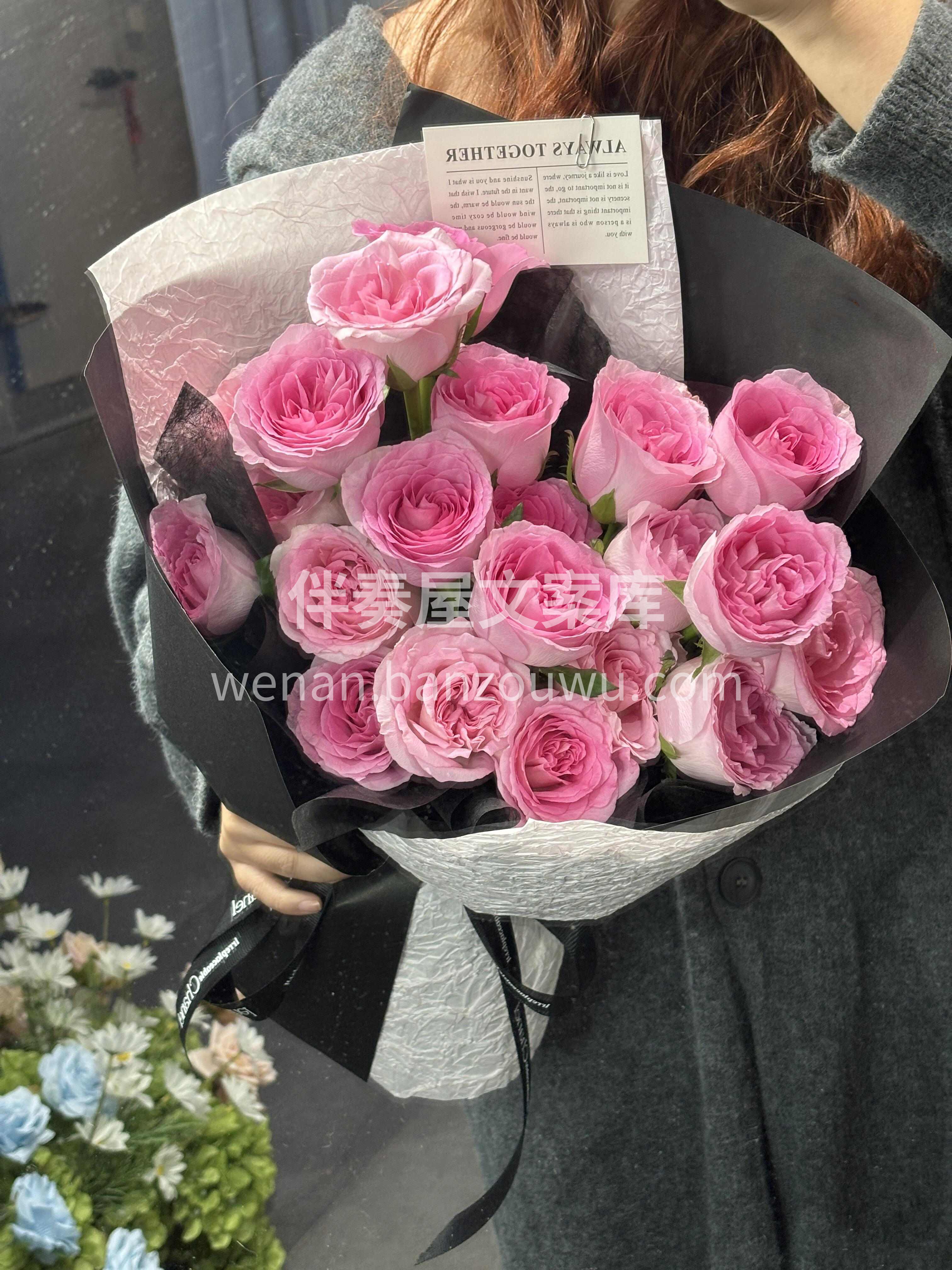 🌸洛神玫瑰花束 洛神花语“心上人” ☁云 配图2