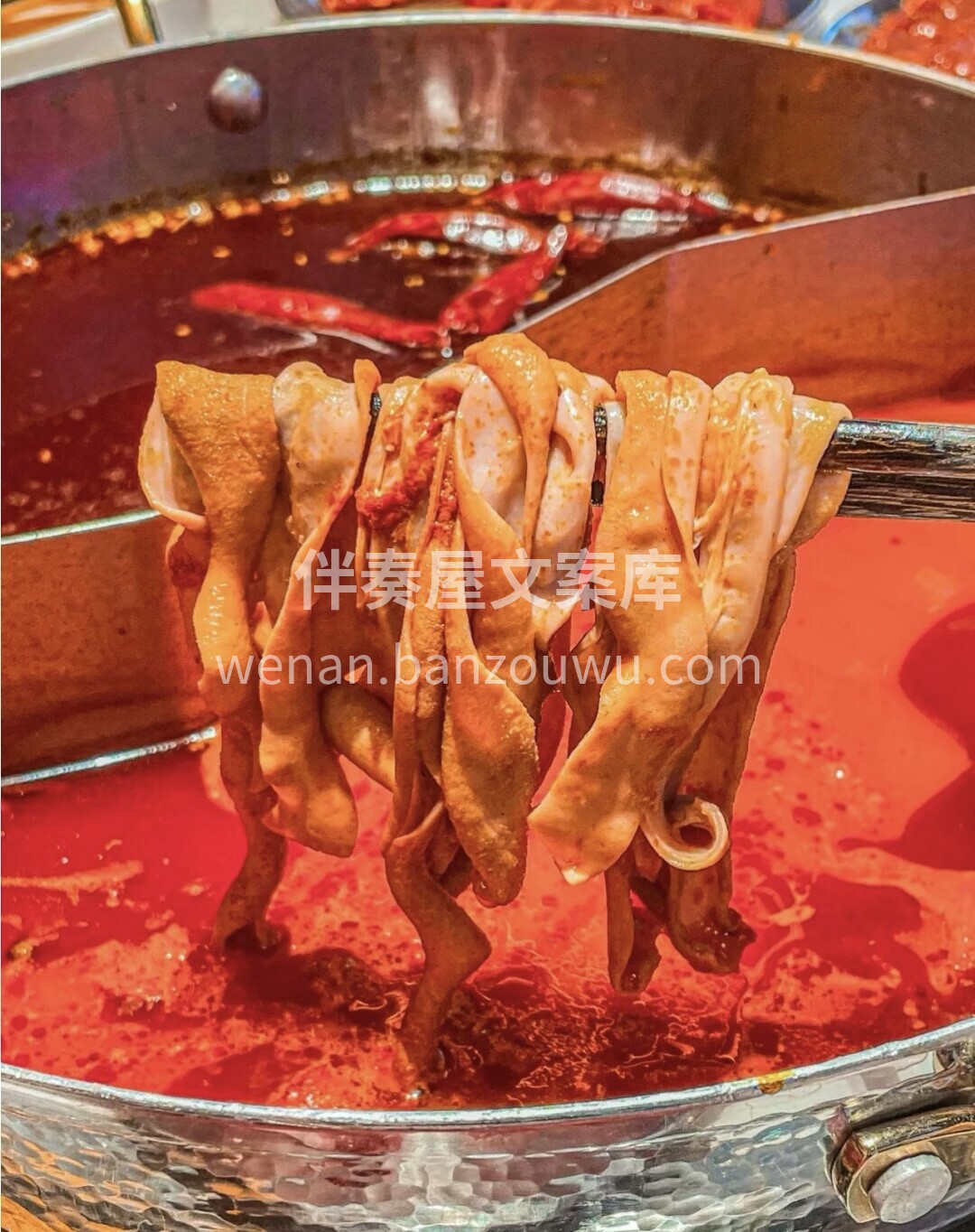 当你感觉孤单的时候，请看看面前的火锅，它 配图2