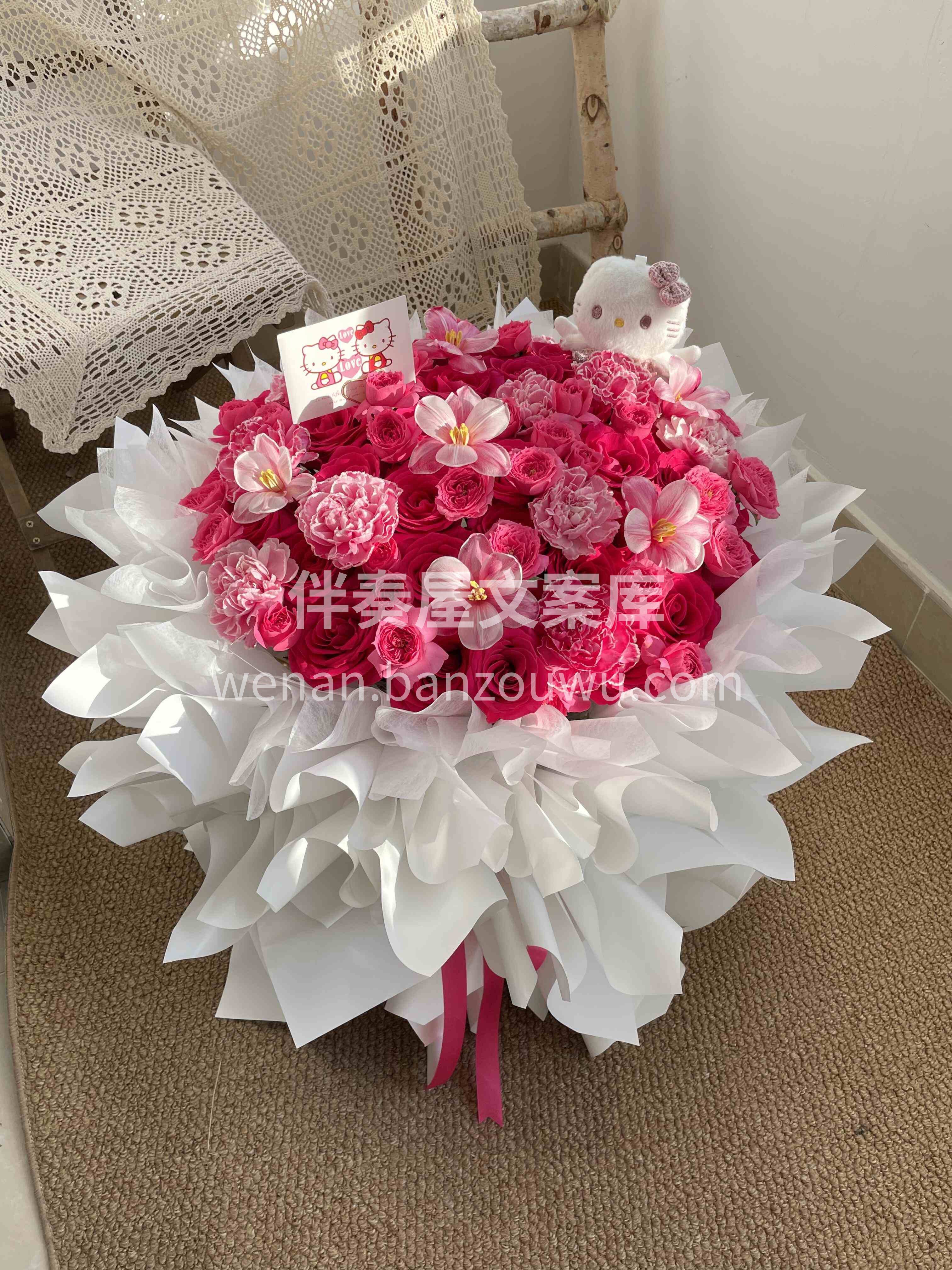 浓郁花色🌸高级质感 一捧热烈与浪漫🌷 藏着不轻易褪色的美好  配图3