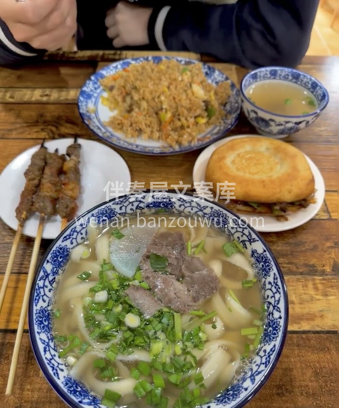 大碗刀削面！真的会有人不爱吃吗！肉汤很正 配图3