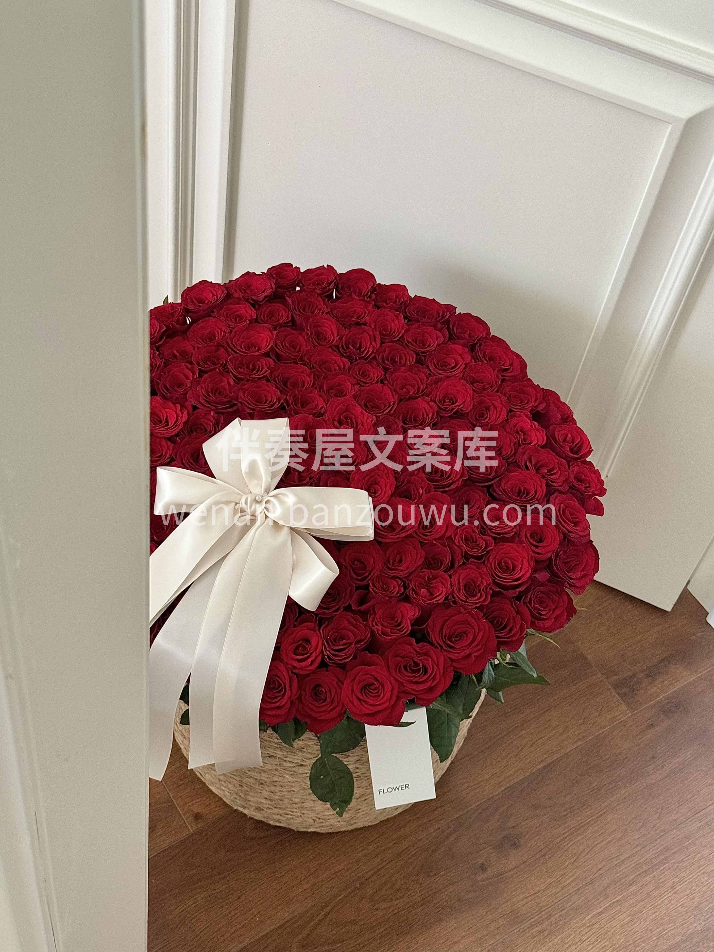 七夕99支高原红玫瑰🌹 炽热与浪漫 🥀 热烈的爱 如果词不达 配图1