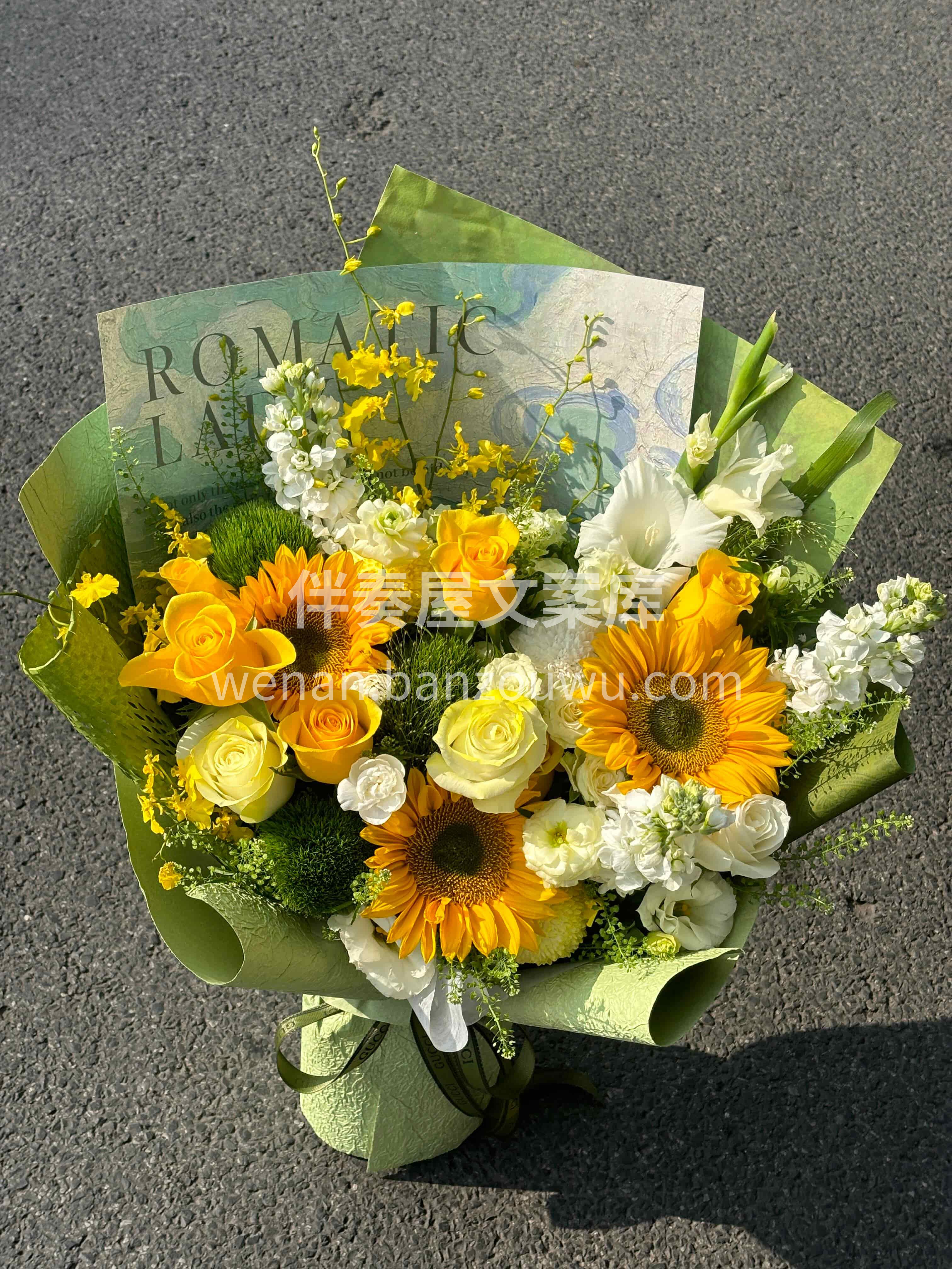 向阳而生🌼温暖自愈💐 冬日送花🌻首选向日葵🌿 配图1