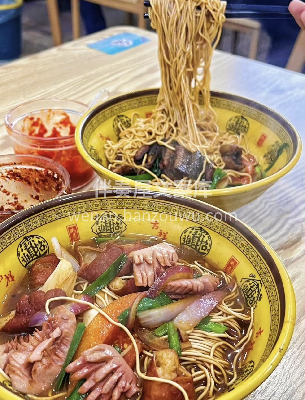 大肠腰子面真的好绝啊💯 腰花吃去一点不腥 配图1