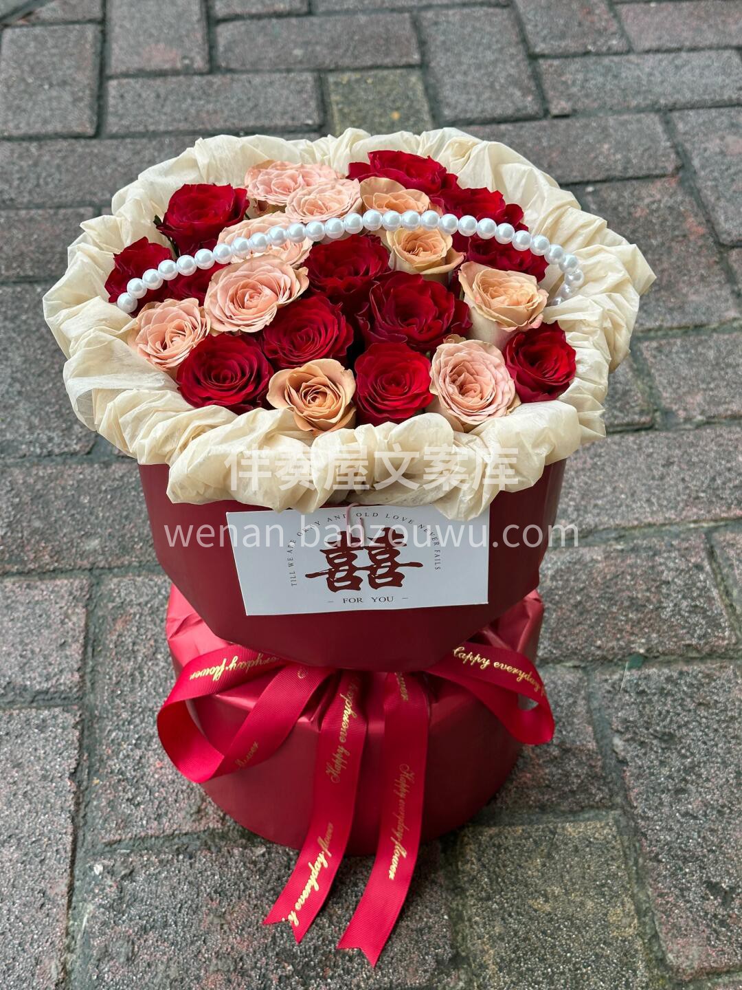 #订婚花束🌸 以爱💕之名，以余生为期 欢喜和幸福撞了个满怀✨ 配图2