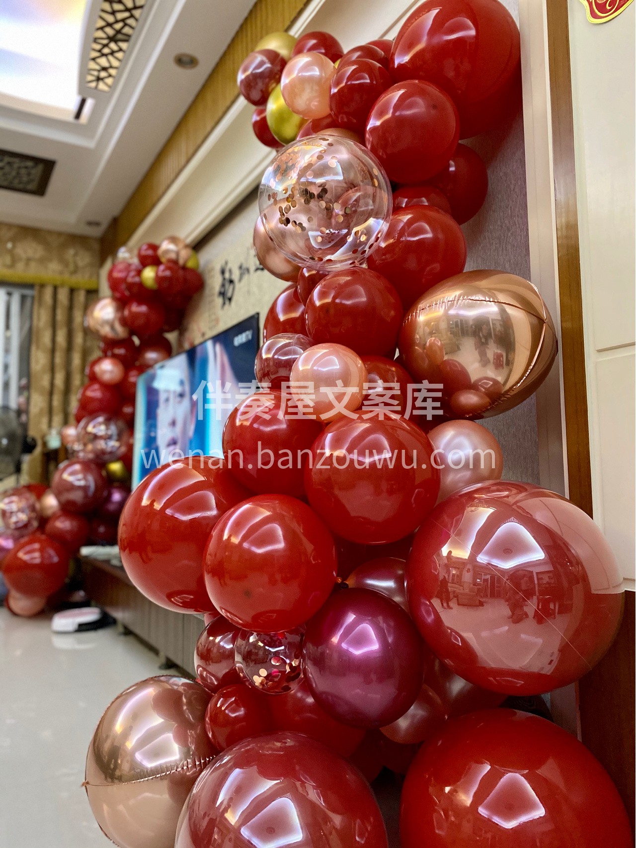 红色系婚房布置~ ✨囍.❤️.囍 一切用心的准备只为最重要的 配图7