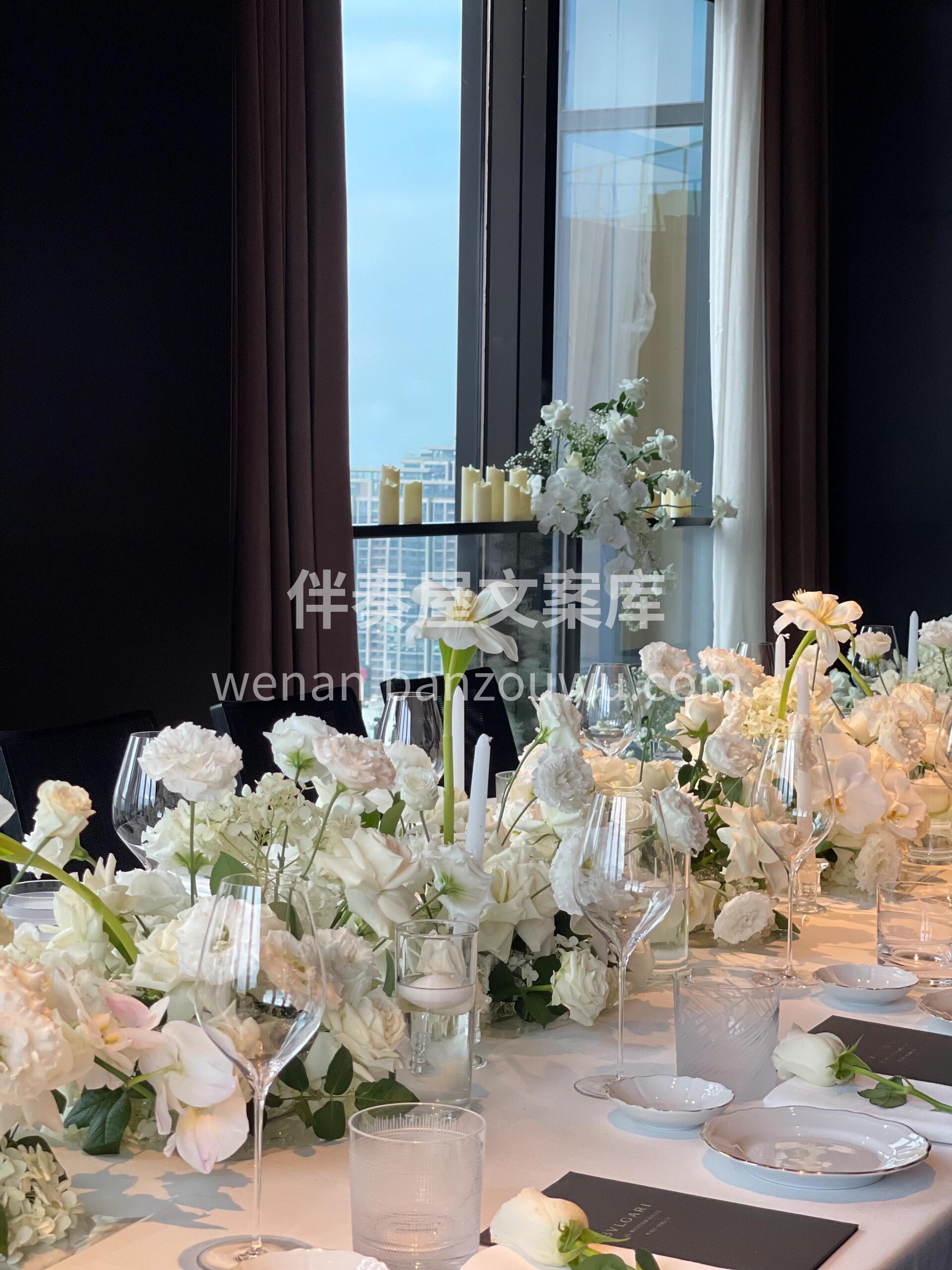 白绿色系晚宴桌花布置🌿✨ 让沉稳与生机在桌面悄然生长🌿 宛如 配图1