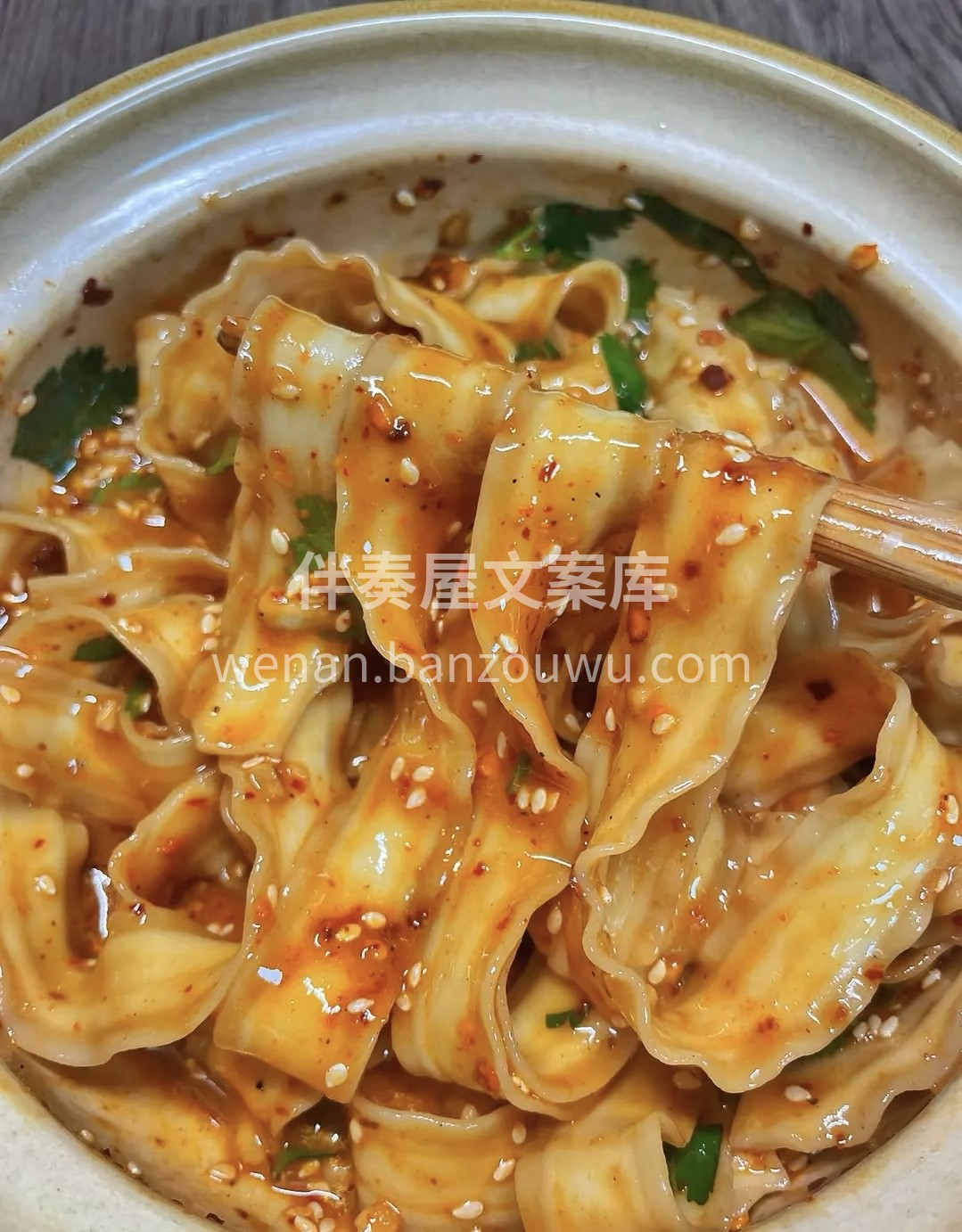 人间烟火气，最抚凡人心 不期而遇，刀削面 配图1