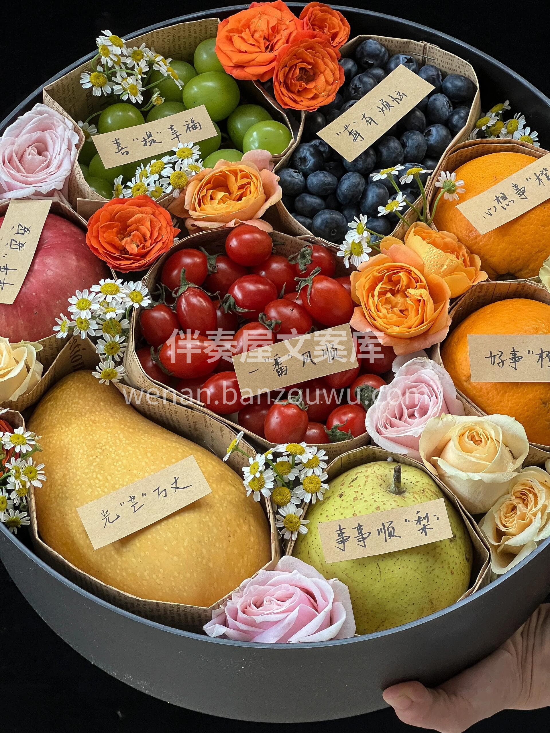 鲜花配鲜果🍎贴心又体面❤️ 把健康和祝福一起送到🧡 配图2