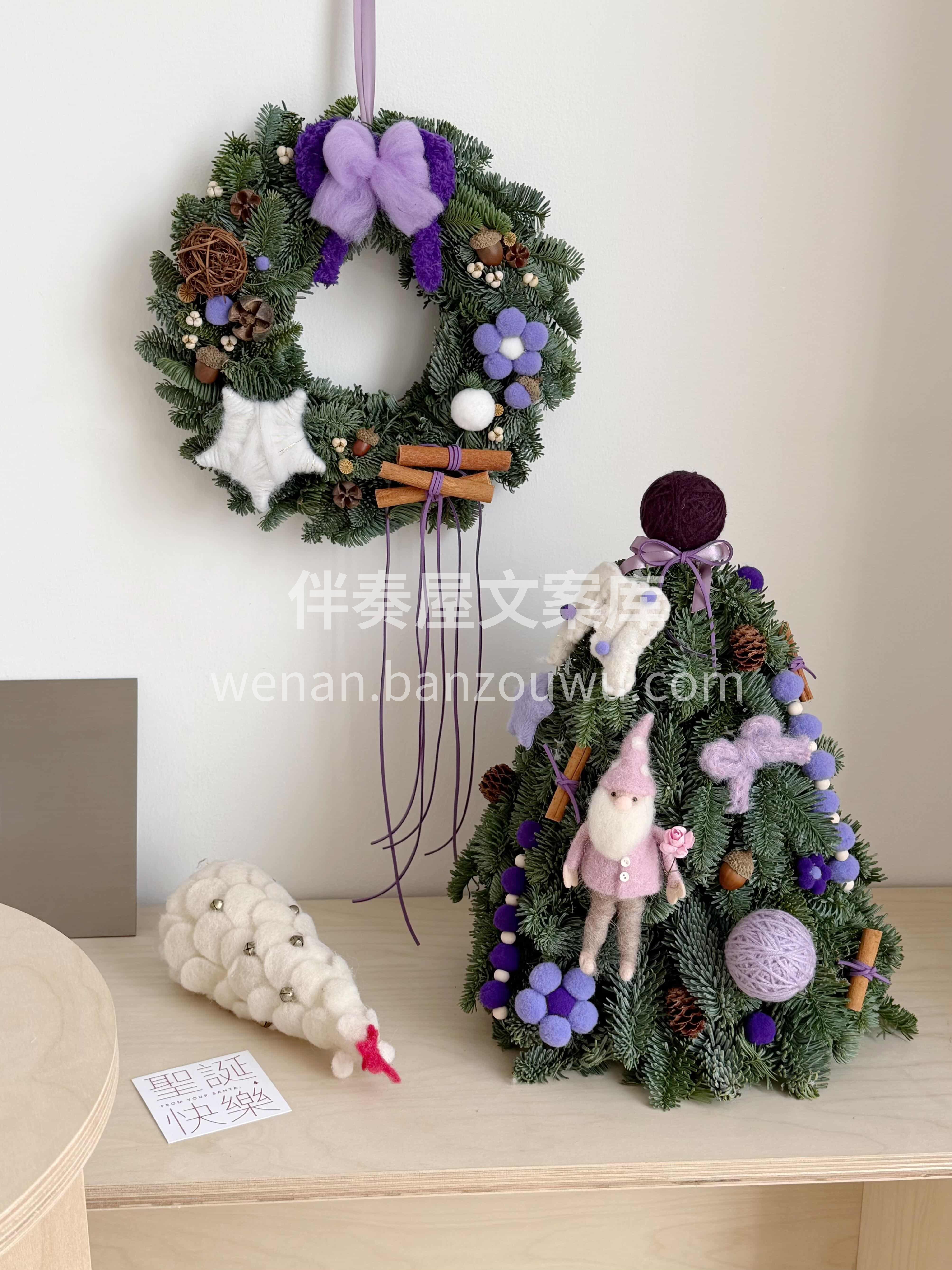 不必等雪花飘落❄️有圣诞树的地方🎄 就有圣诞的浪漫与热烈☃️ 配图3