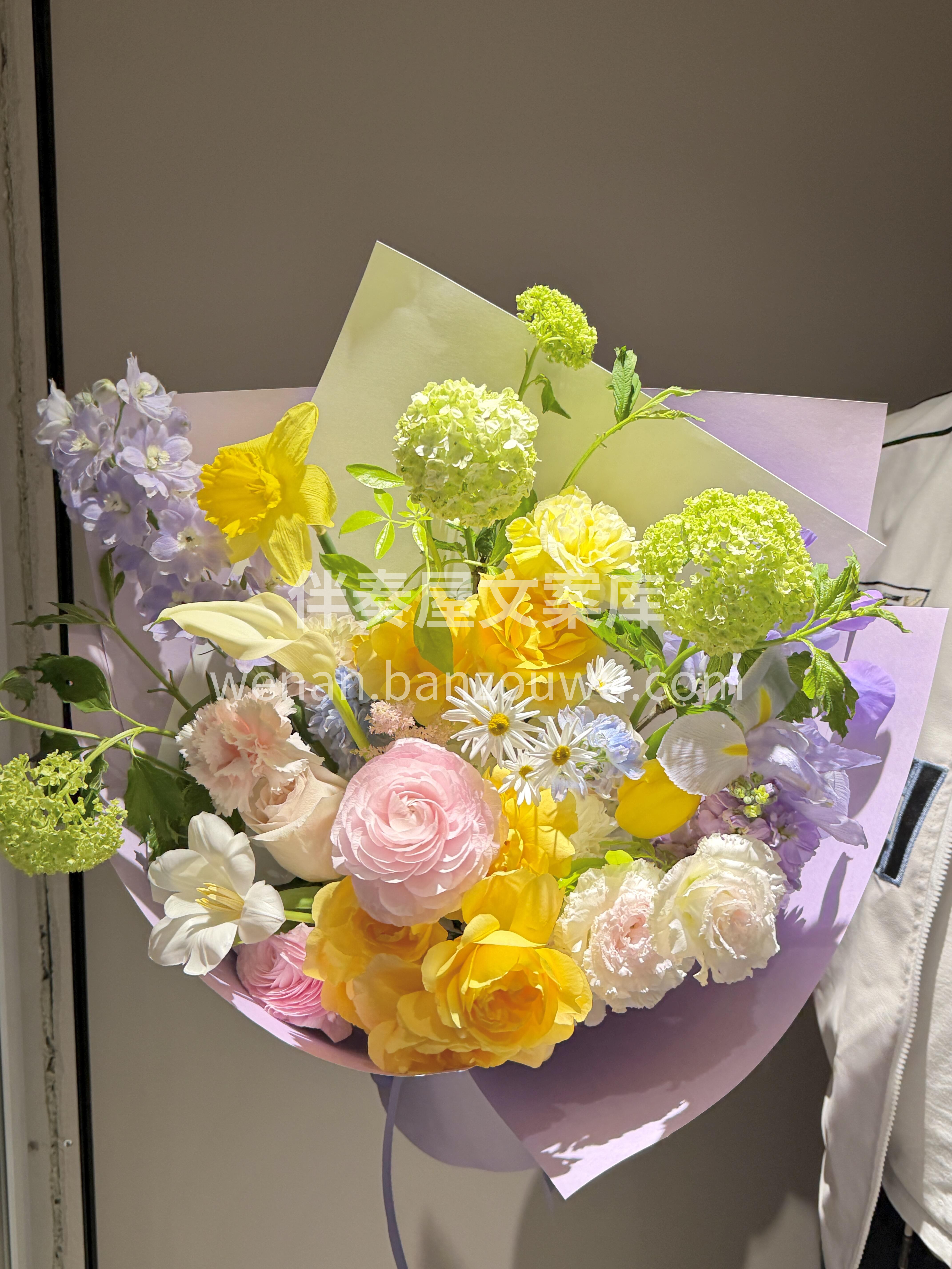 果汁阳台混搭花束💐 乐观和热爱🌸才是疲惫 生活中的解药 今天 配图1