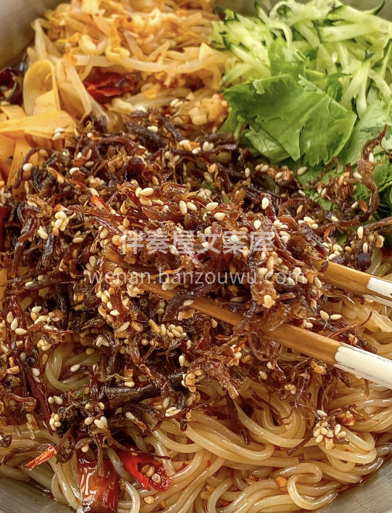 一碗佳木斯冷面，感受那面条的滑溜与汤汁的 配图3