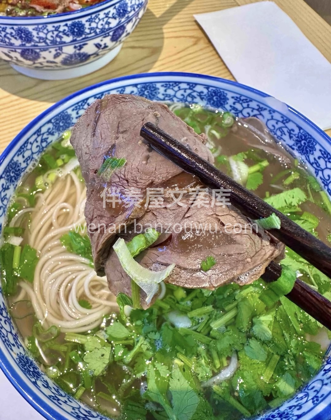 牛肉拉面可真是美味！那黄澄澄的面条又长又 配图1