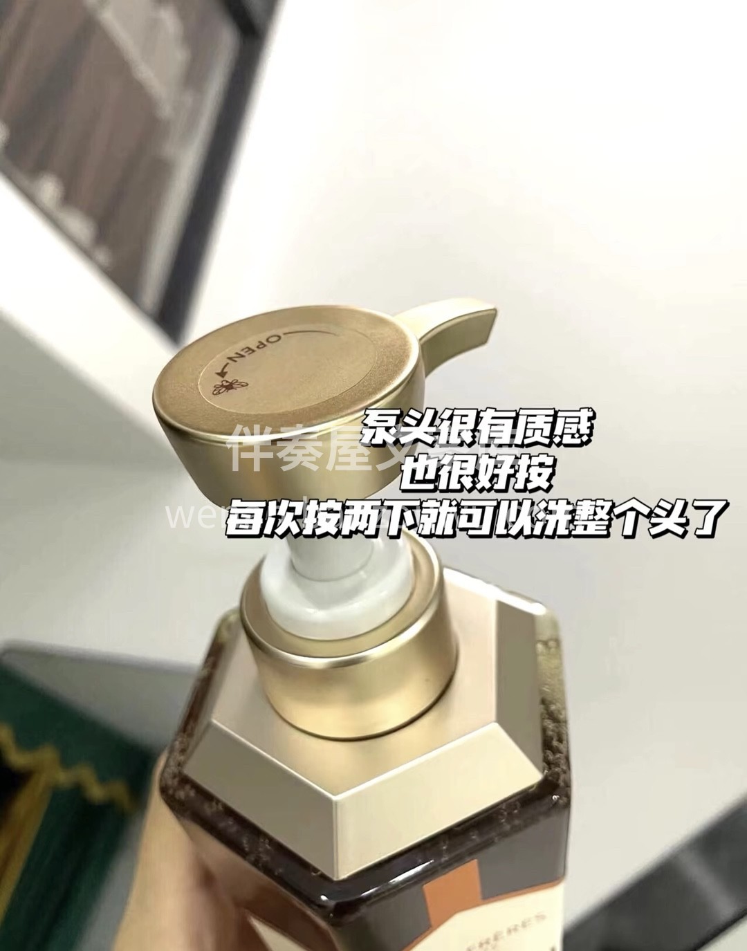 ?法国薇弗黑蜂蜜洗发水 泡沫很绵密 洗头 配图3