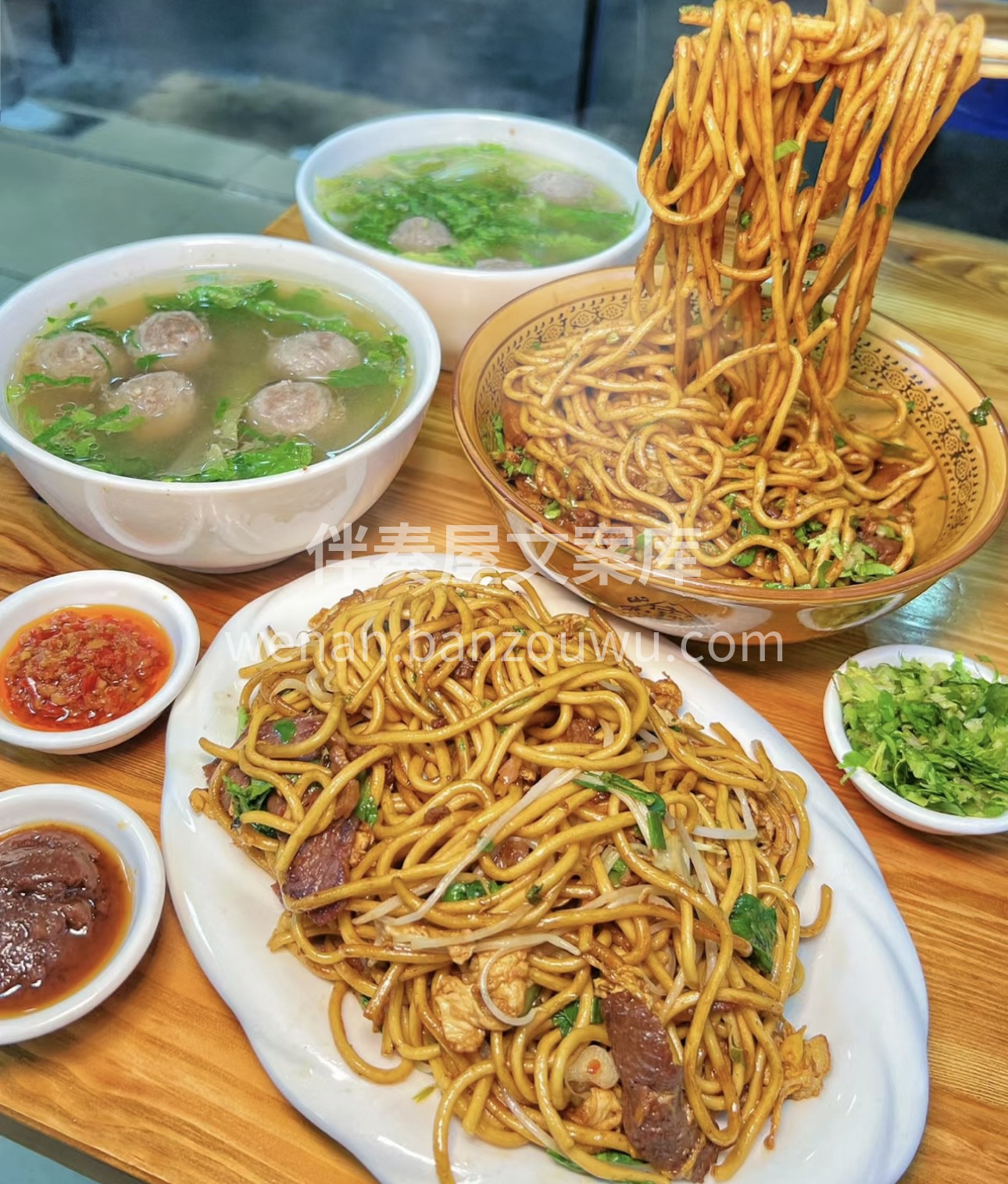 沉浸在牛肉拌面的世界中，尽情享受那香嫩牛 配图1