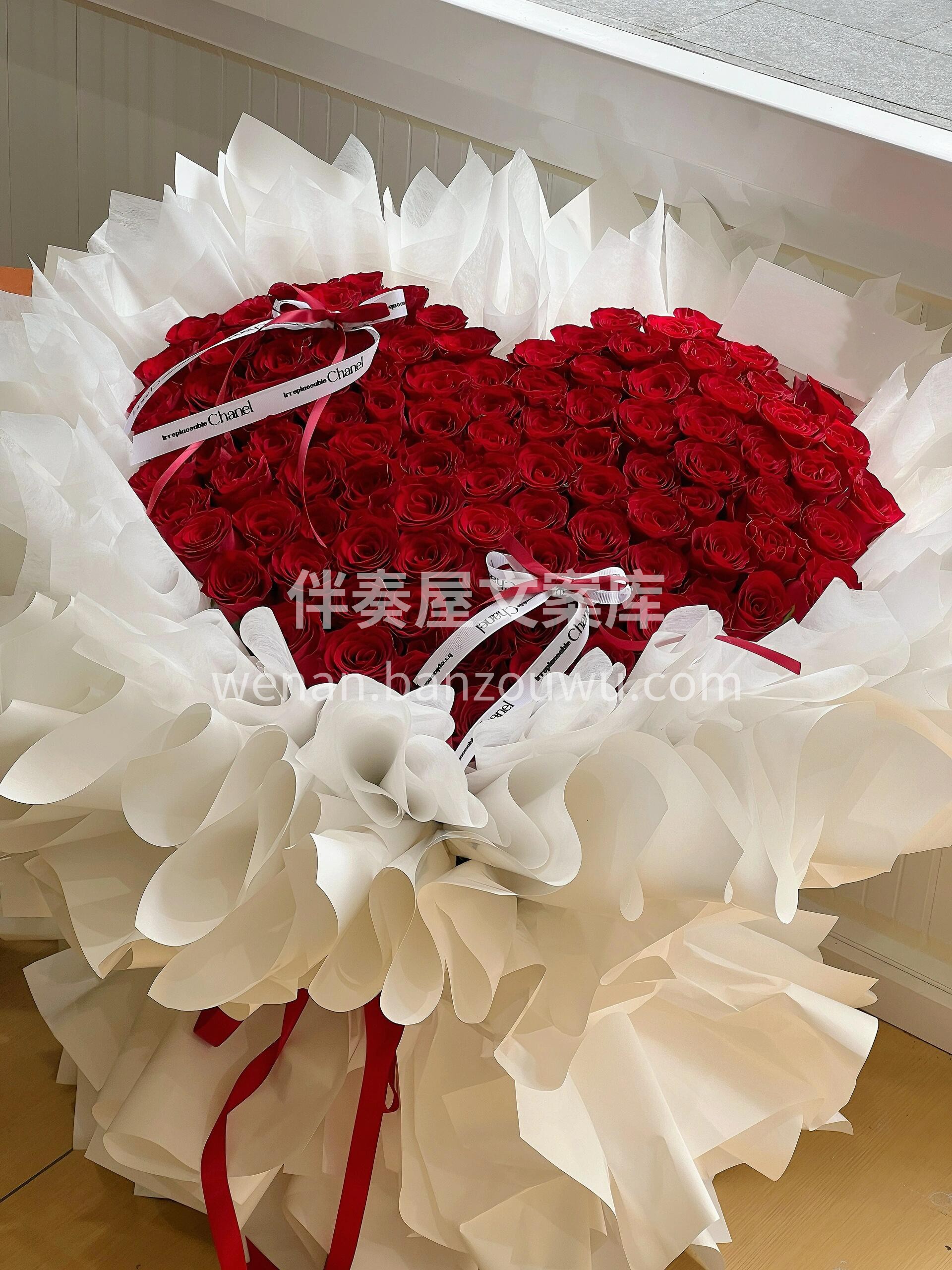 爱心花束 💐就是喜欢你最直接的表达 不用多说 一眼就懂的浪漫 配图3