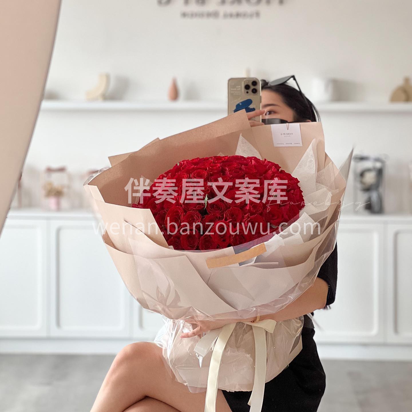 超大99朵红玫瑰花束 小哥哥说两人刚结束 配图3