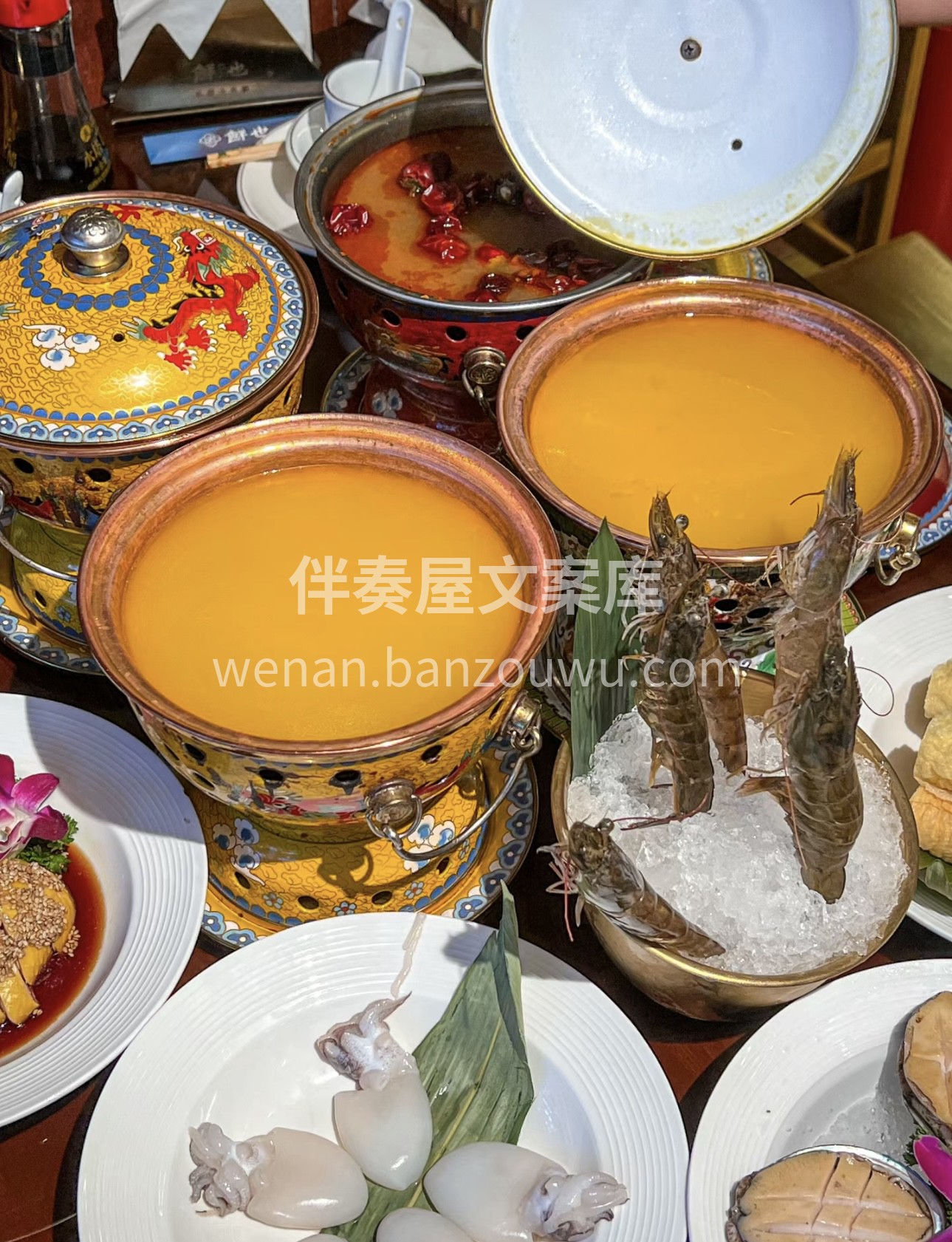 海鲜火锅盛宴开启，鲜嫩海鲜与热辣汤底激情 配图3
