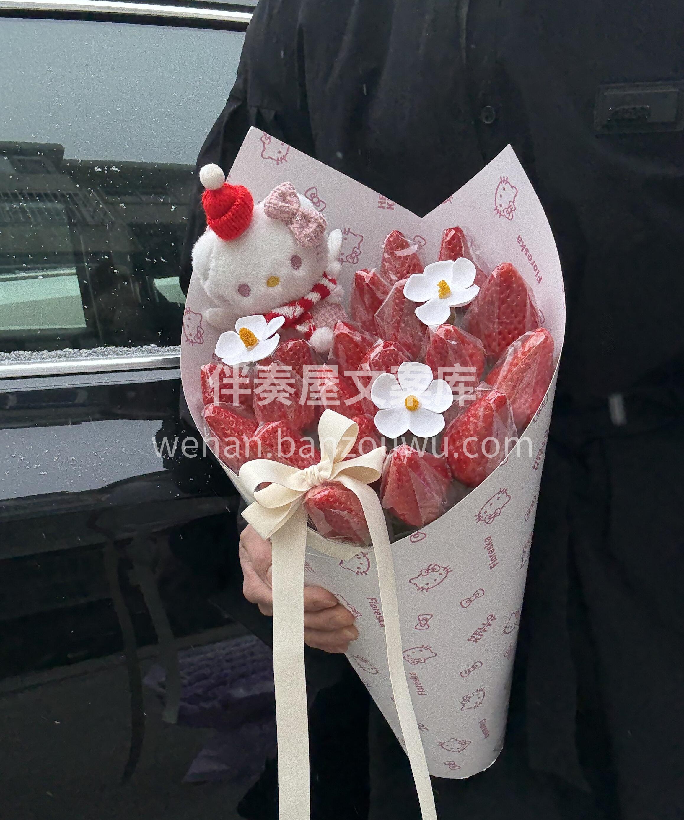 甜筒花束🌷 草莓味的浪漫✨ 双倍心动💗 配图1