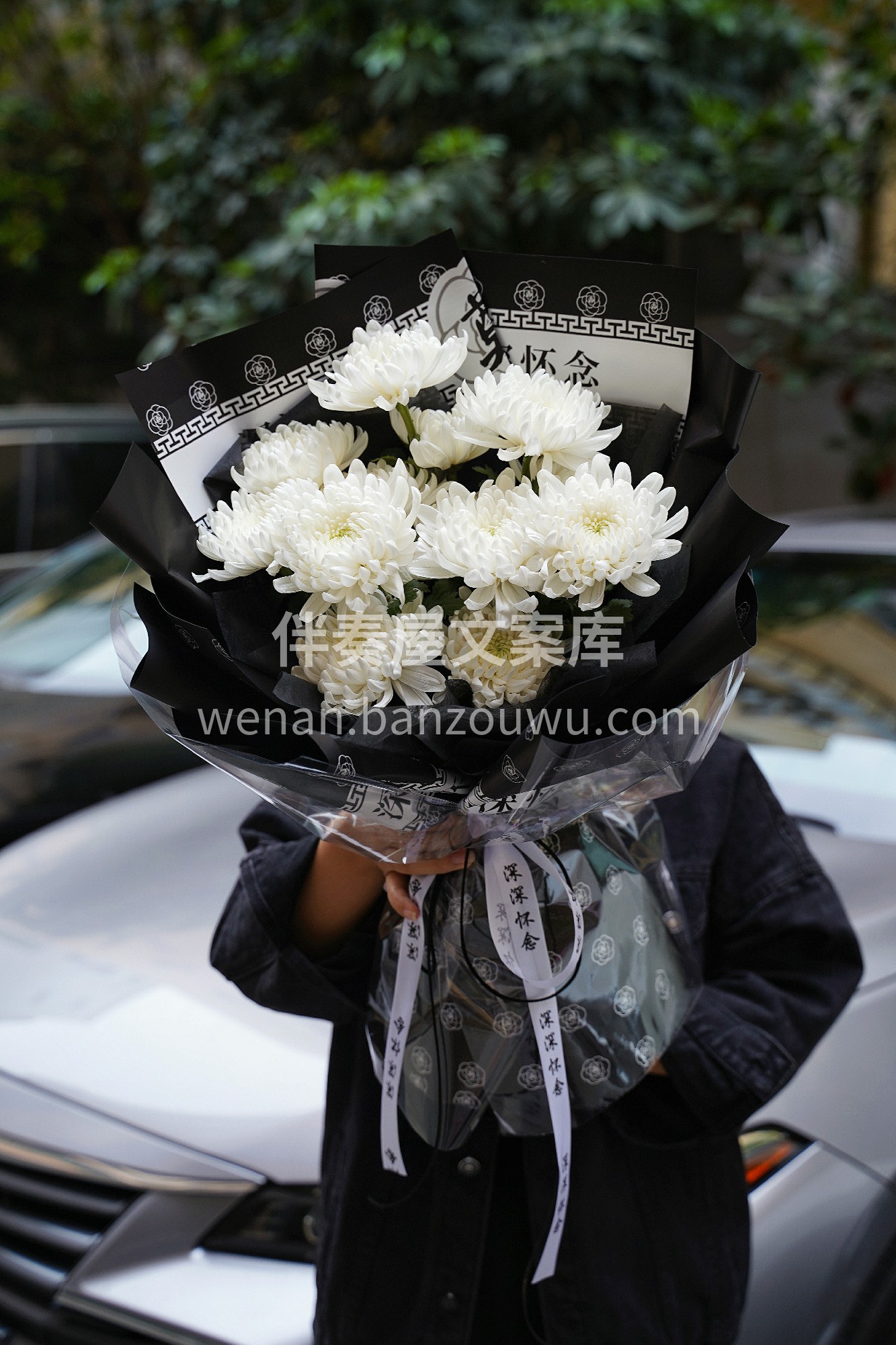 13朵菊花花束 生命像鲜花一样美好 曾经 配图3