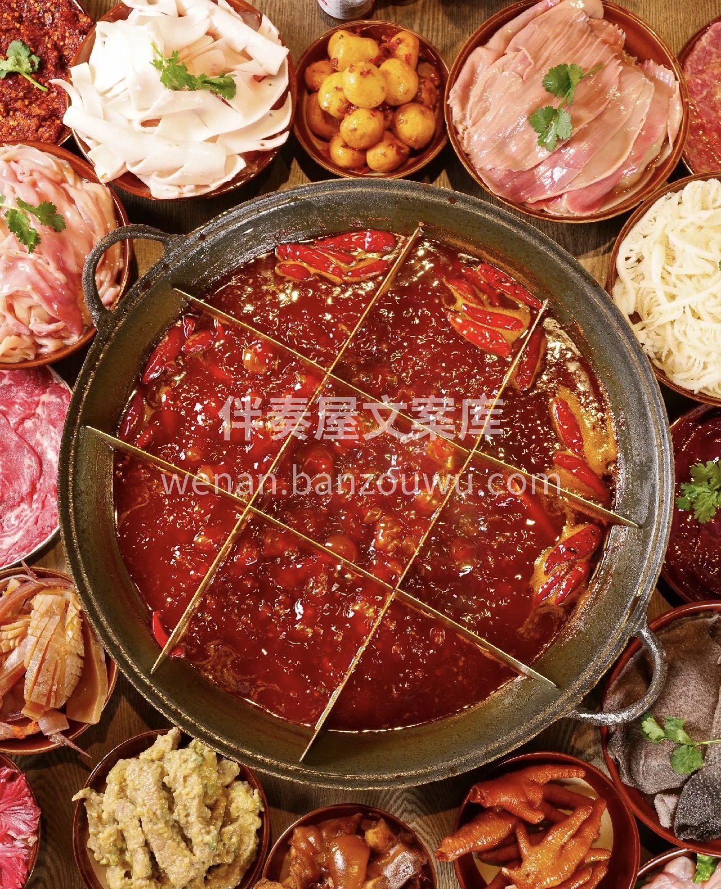 喝酒不问度数，酒后不问去处，火锅配酒，越 配图1