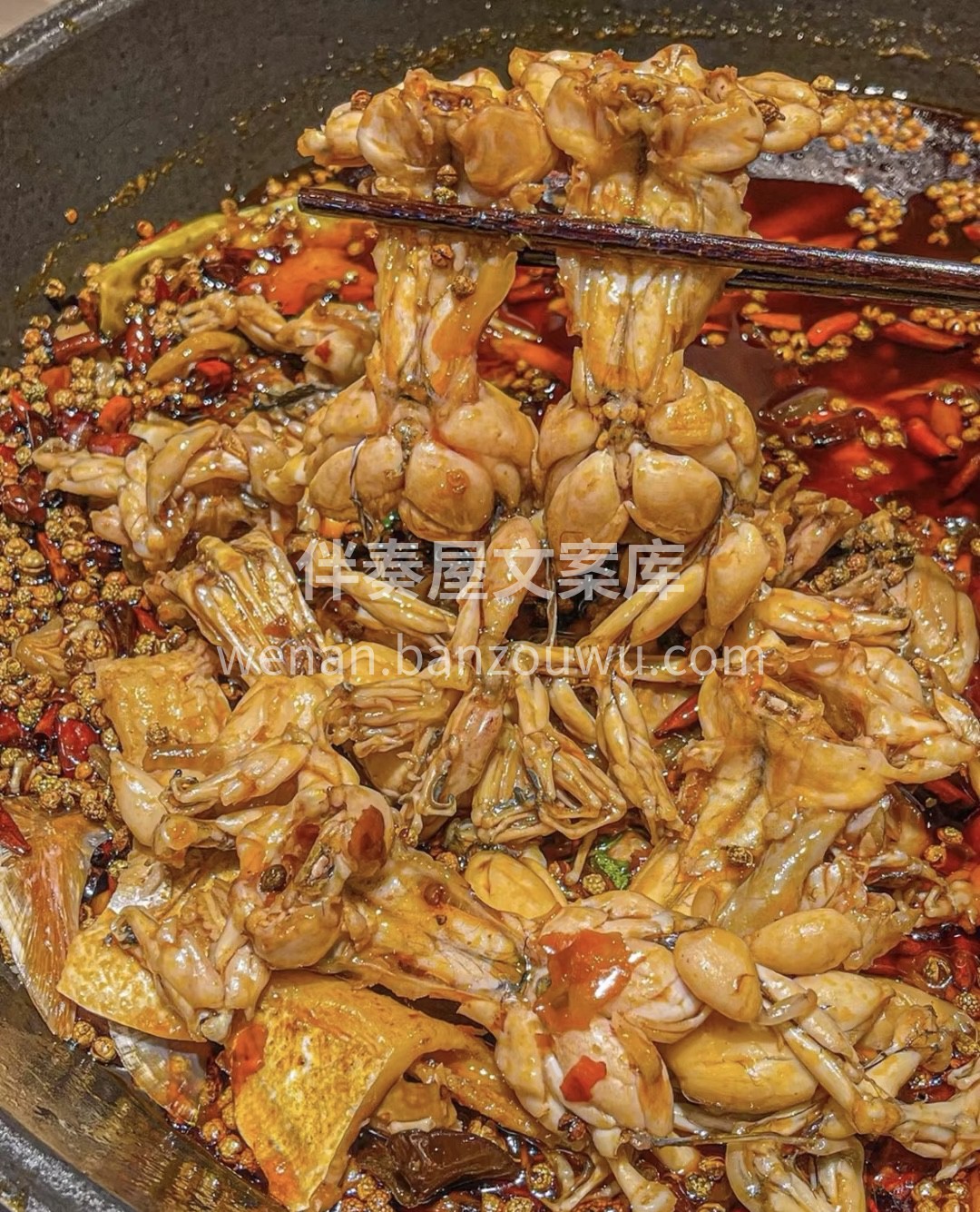 锅底端上是已经煮好的蛙蛙！可直接吃！蛙的 配图1