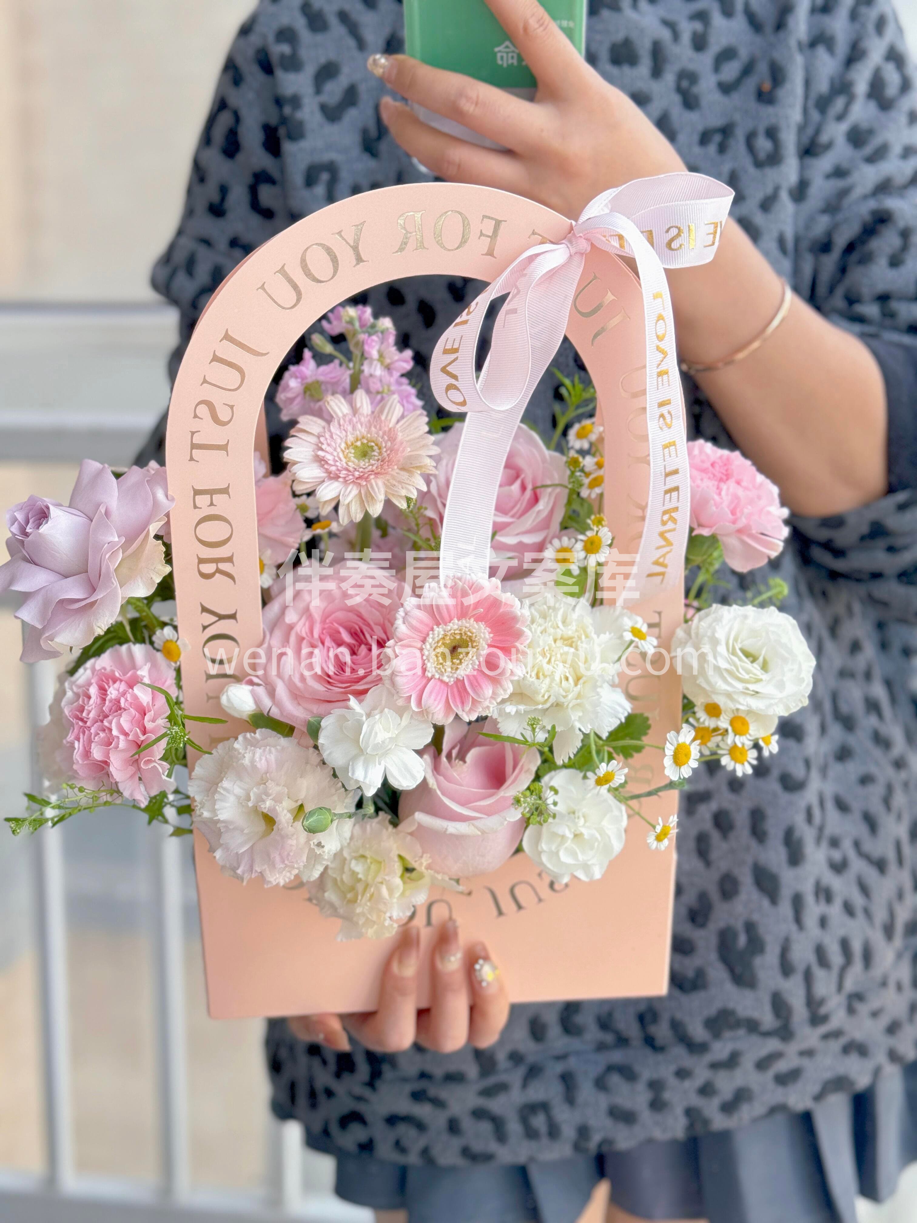 🌷女神节手提花篮🌸 颜值与心意并存🎀 ✨体面又有温度🍃 配图1